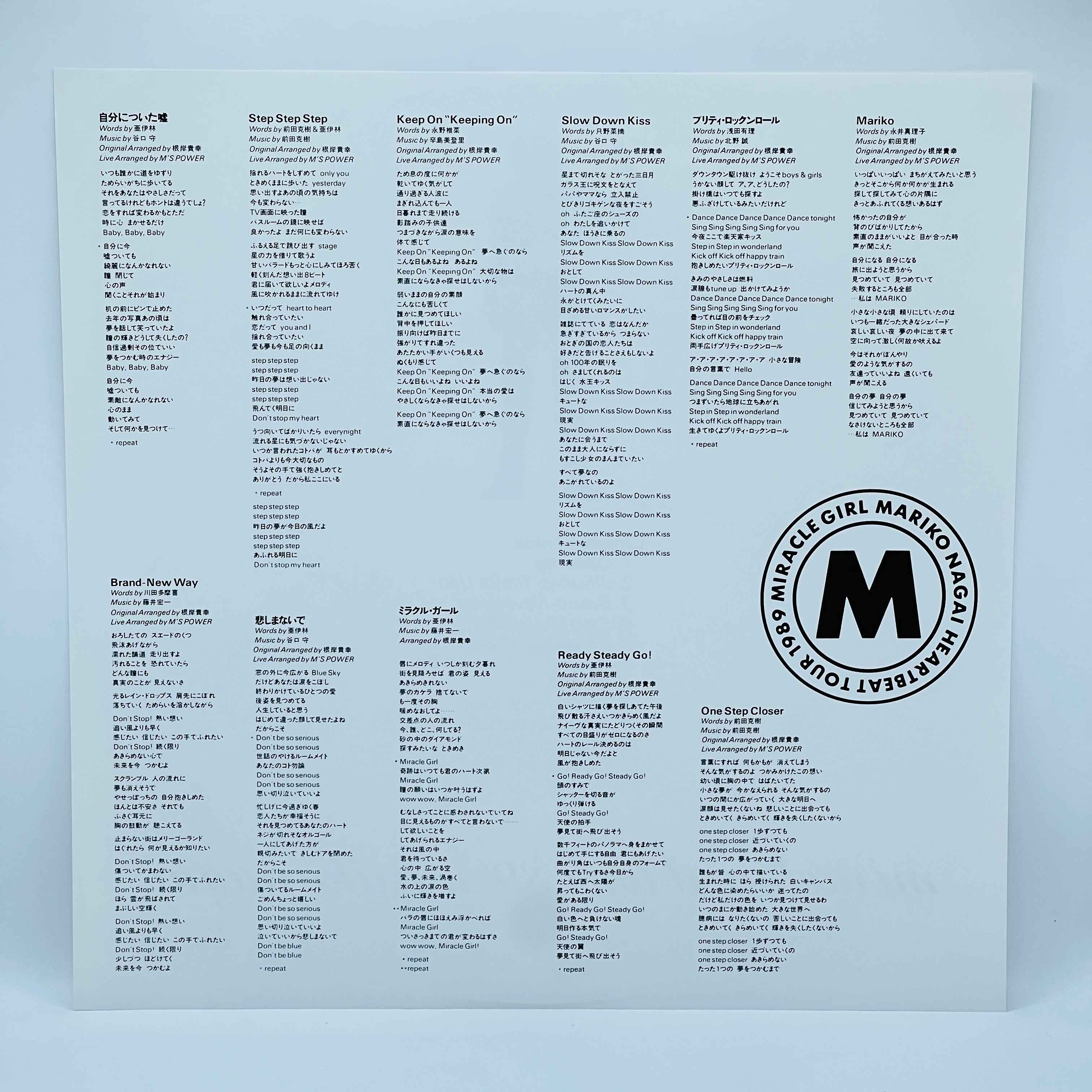 Mariko Nagai: Miracle Girl Tour '89 (City Pop) /w Obi