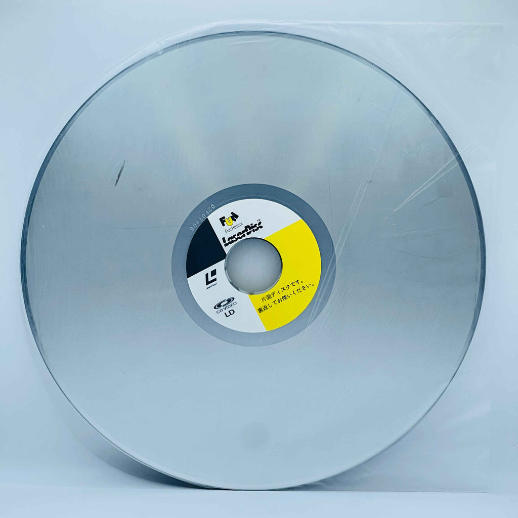 Mariko Nagai: Miracle Girl Tour '89 (City Pop) /w Obi