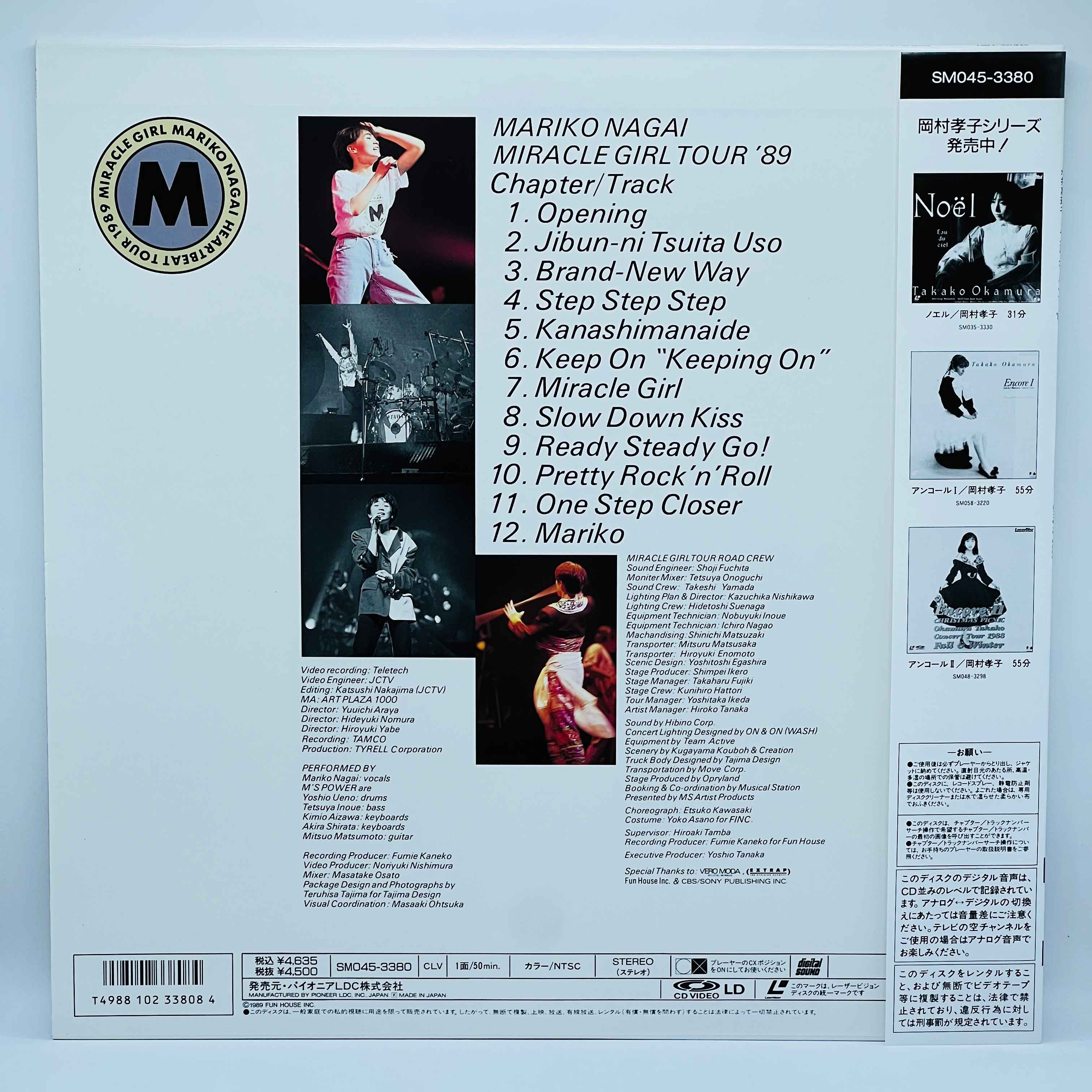 Mariko Nagai: Miracle Girl Tour '89 (City Pop) /w Obi