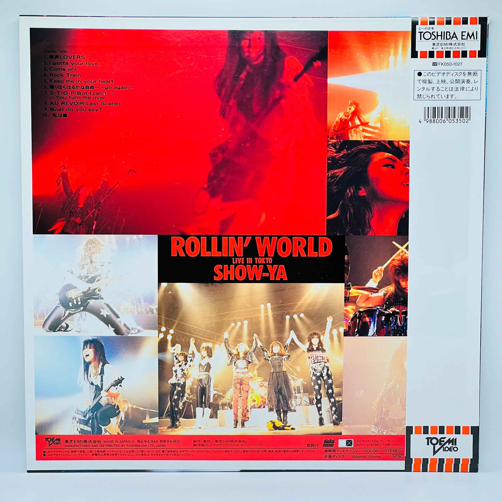 Show-Ya: Rollin' World /w Obi