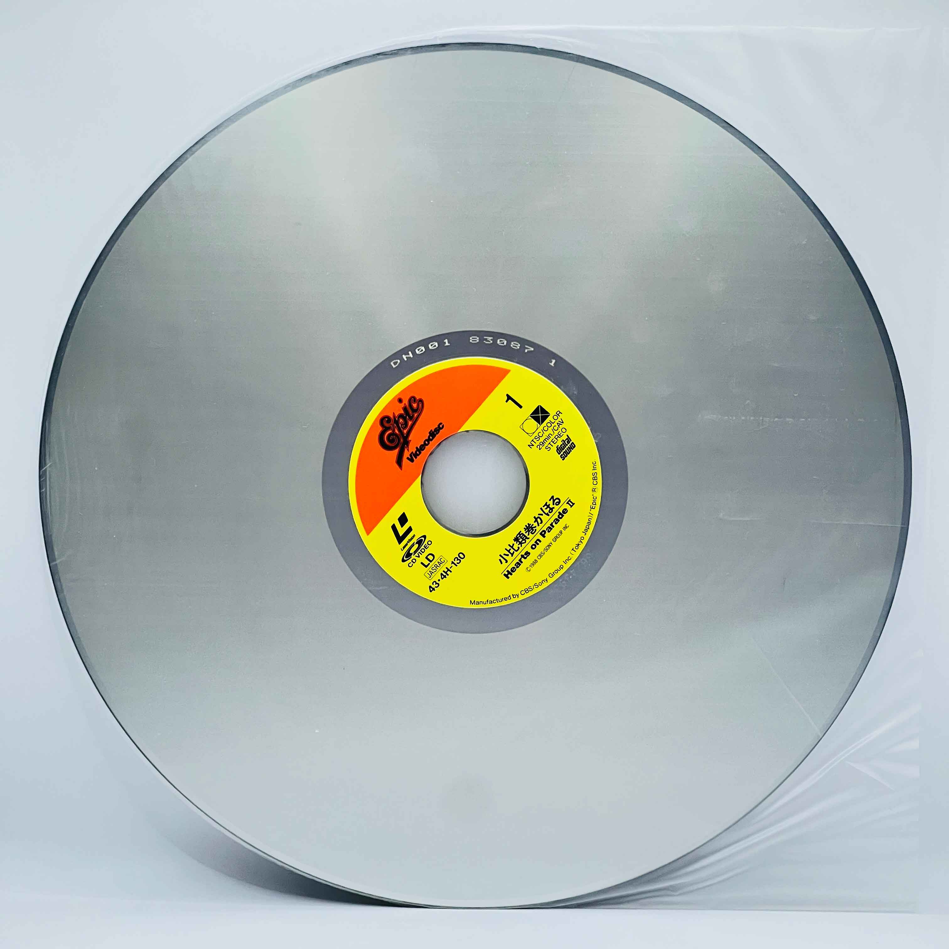 Kahoru Kohiruimaki: Hearts on Parade II (City Pop) /w Obi