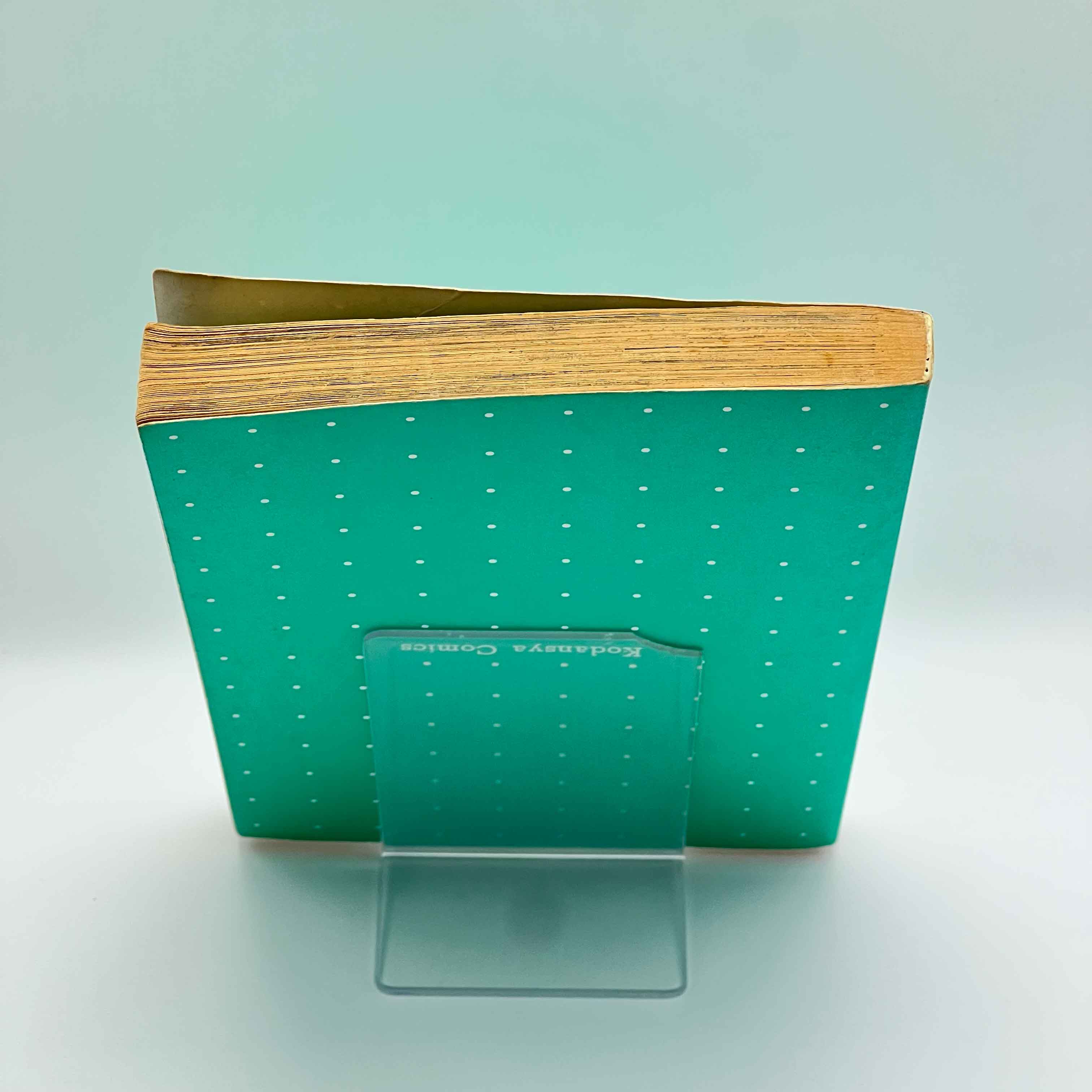 Bishoujo Senshi Sailor Moon - Volume 01