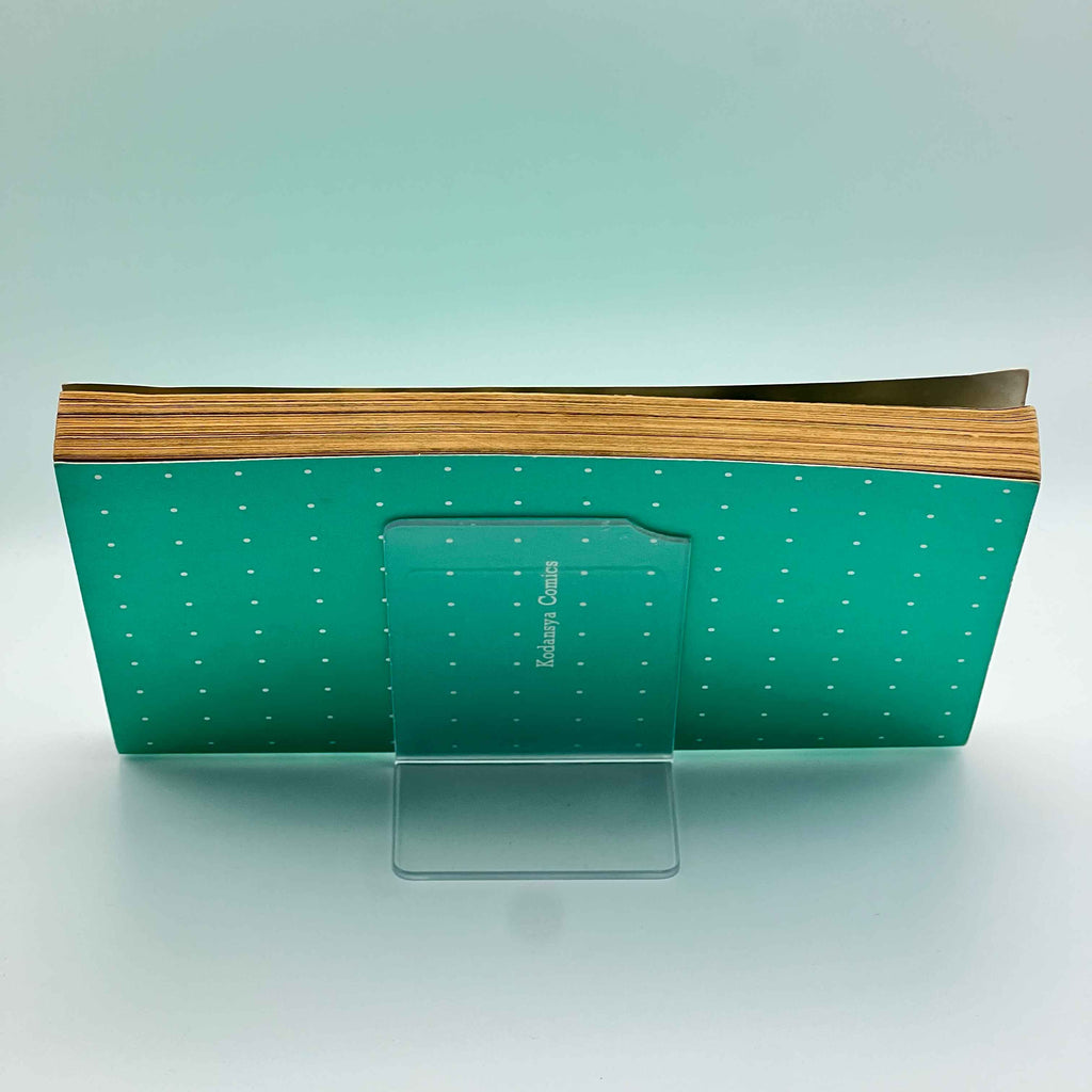 Bishoujo Senshi Sailor Moon - Volume 01