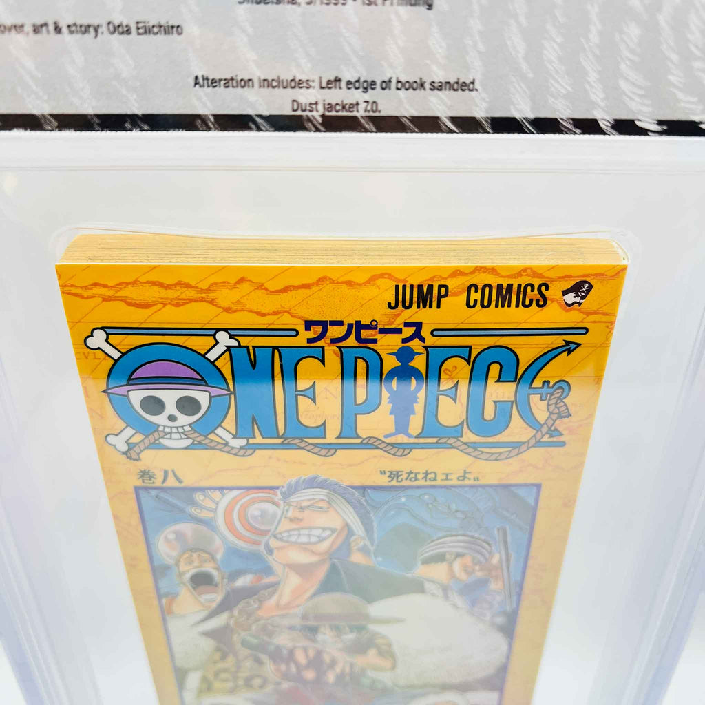 BGS 7.0 - One Piece Volume 08