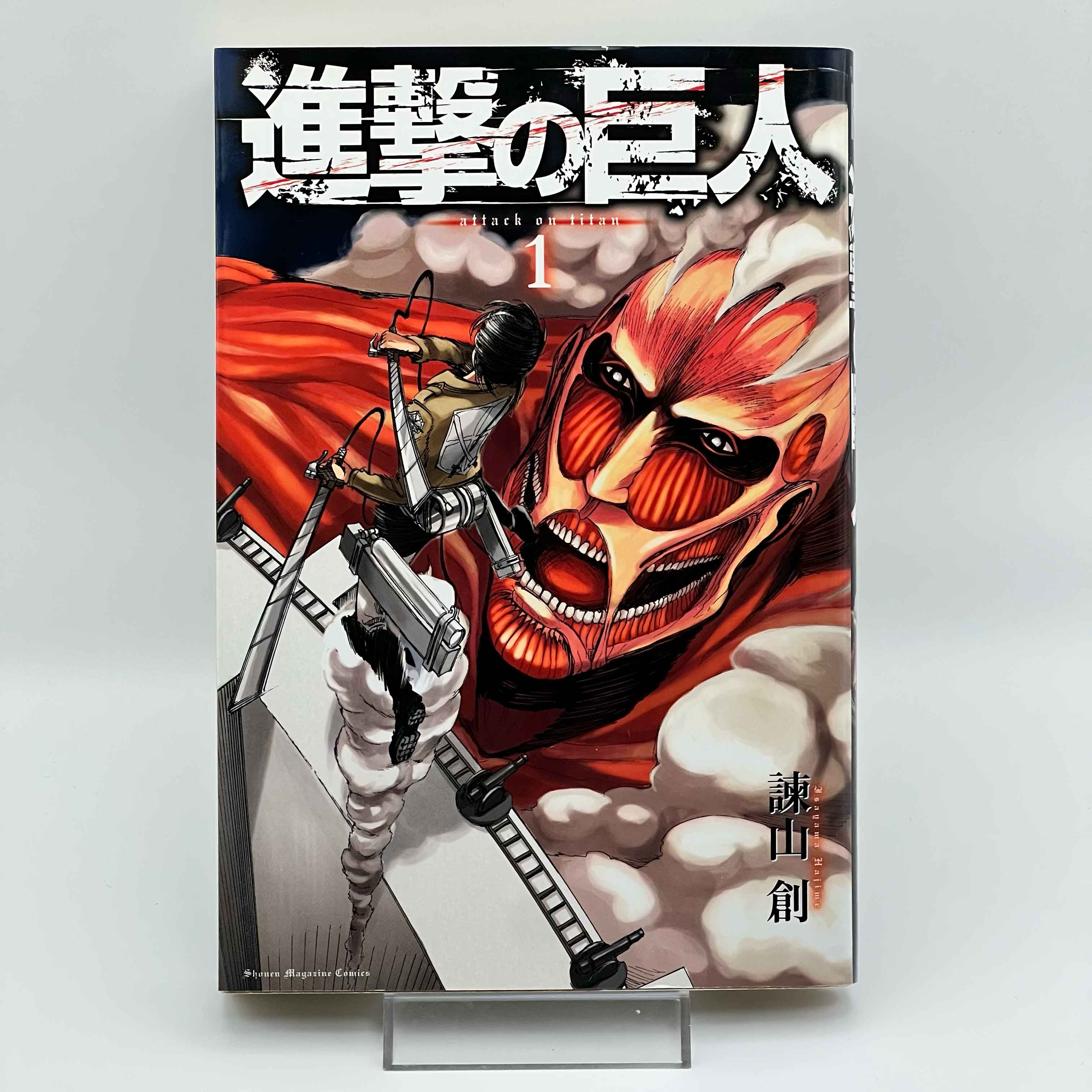 Attack on Titan - Volume 01