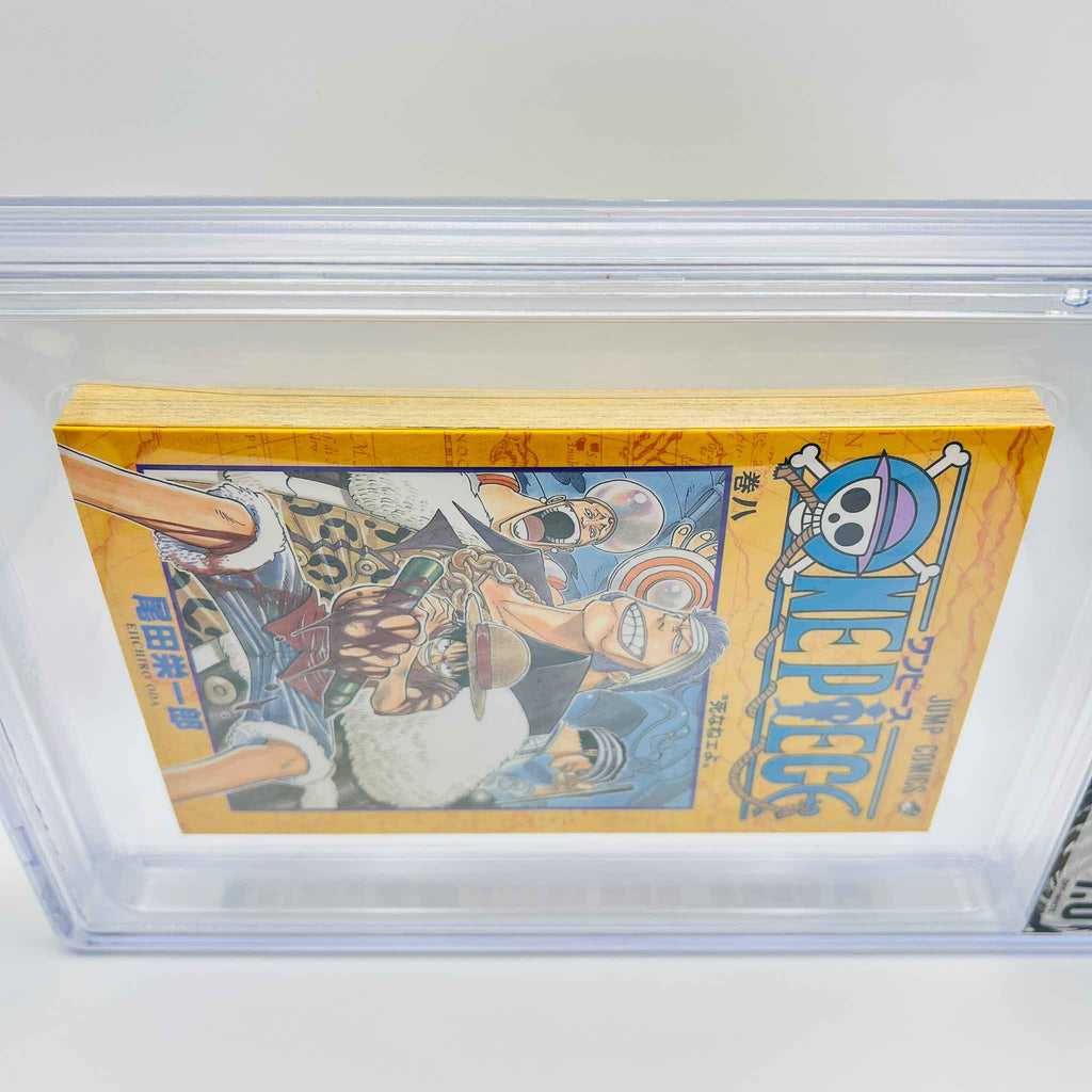 BGS 7.0 - One Piece Volume 08
