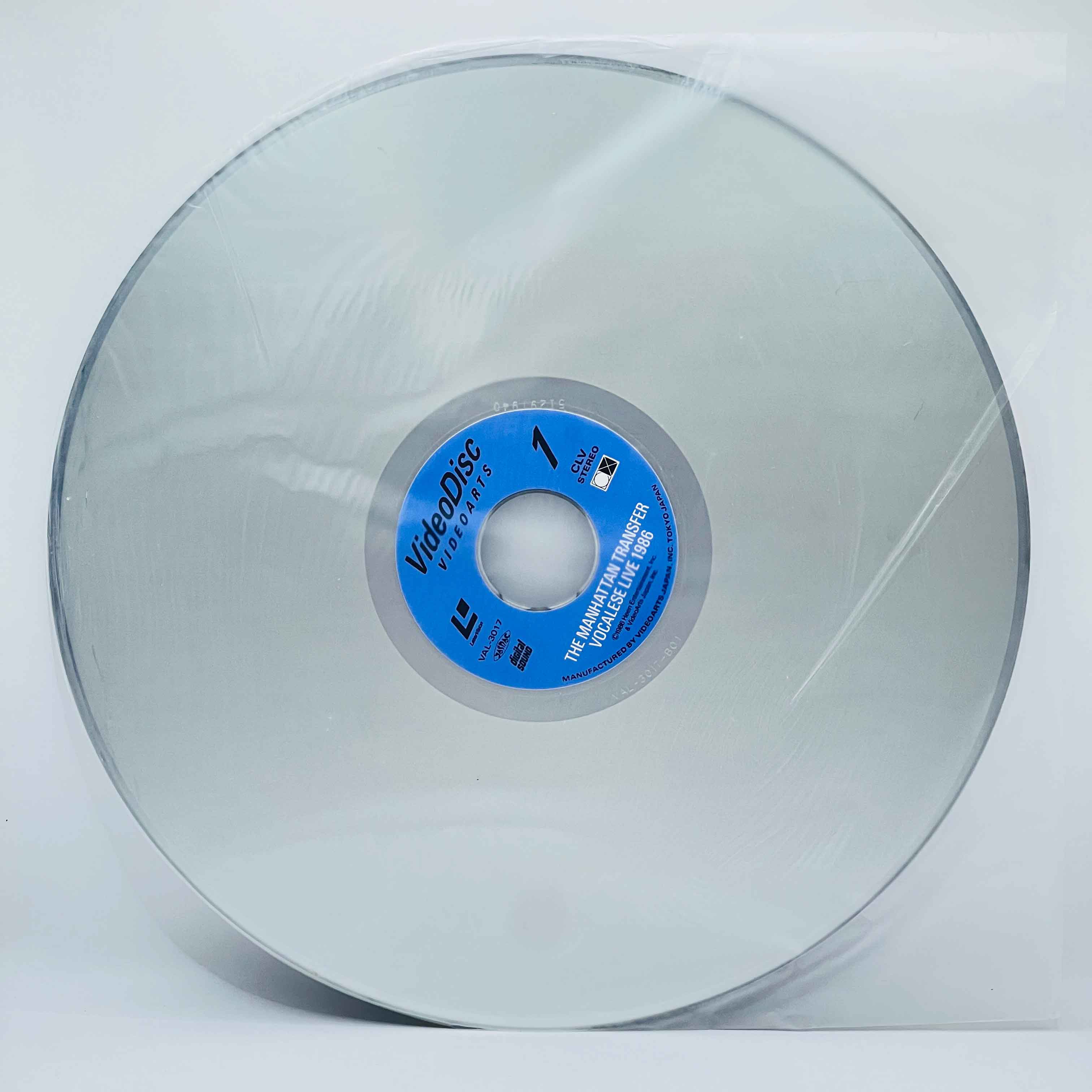 Manhattan Transfer: Vocalese Live 1986 /w Obi