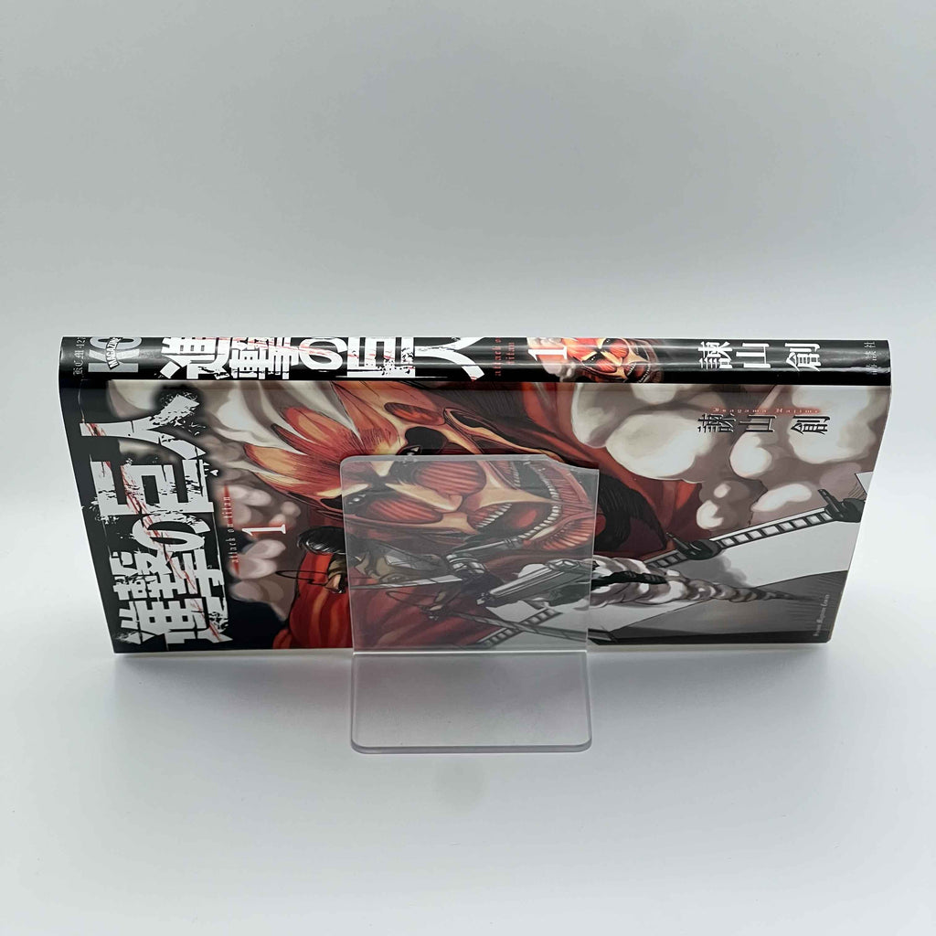 Attack on Titan - Volume 01