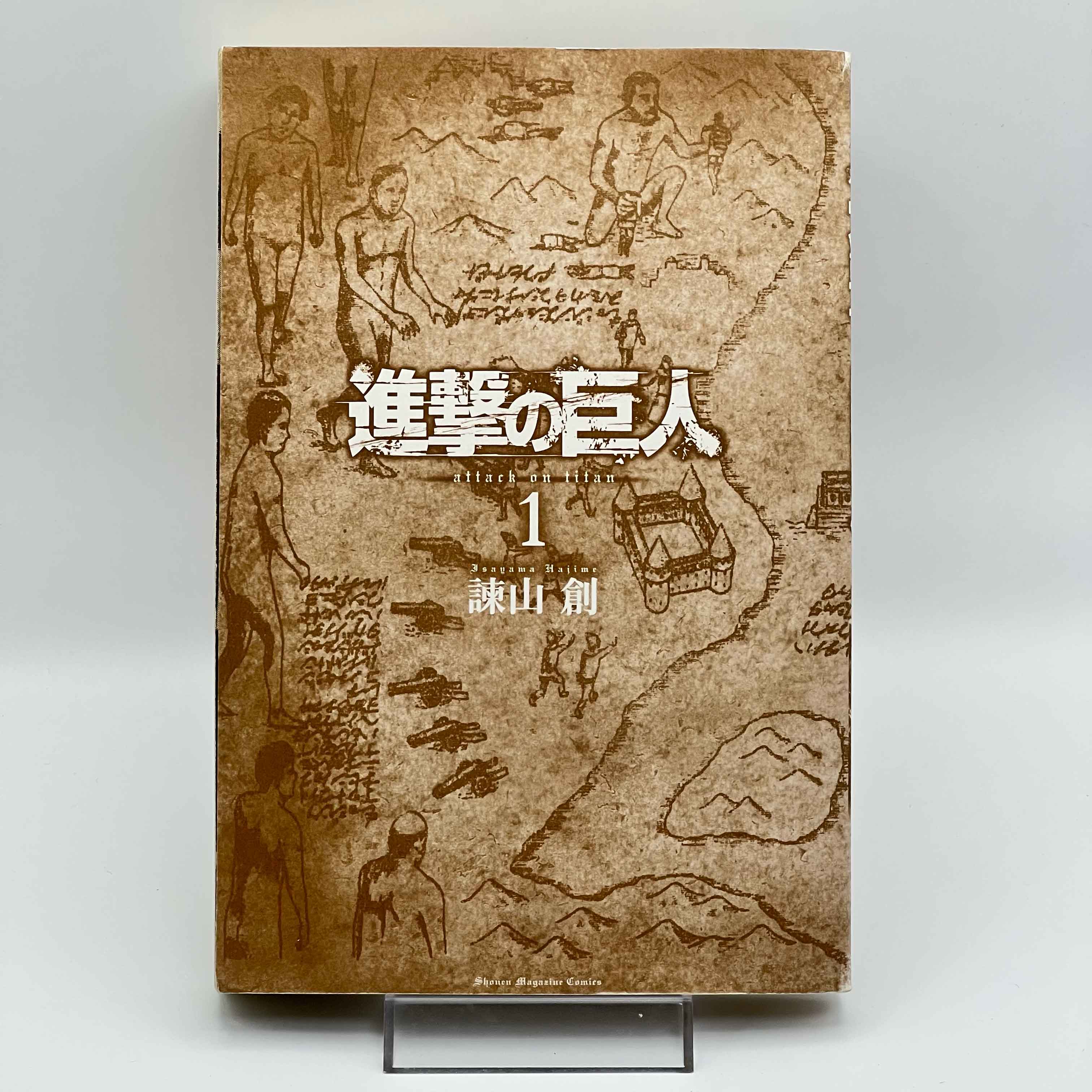 Attack on Titan - Volume 01