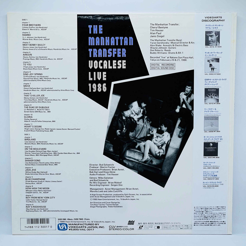 Manhattan Transfer: Vocalese Live 1986 /w Obi