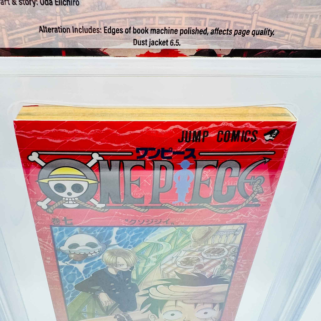 BGS 7.5 - One Piece Volume 07