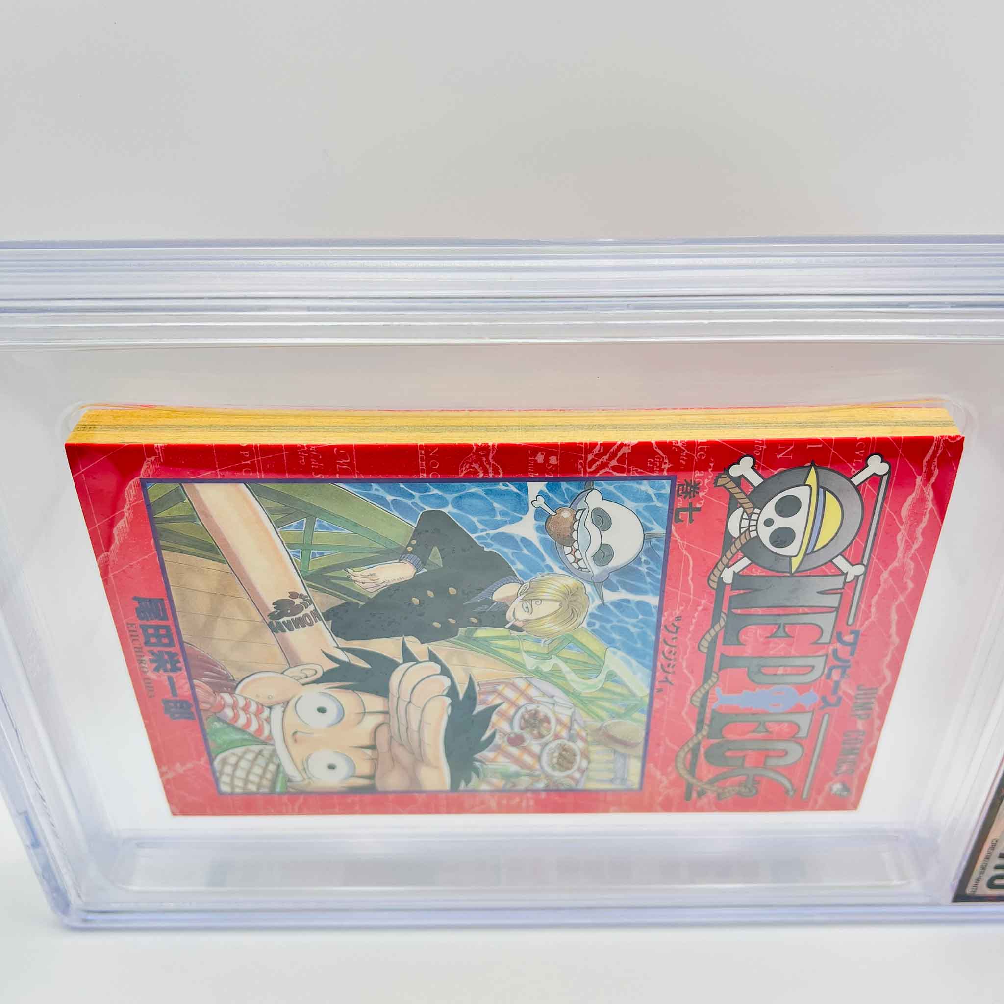 BGS 7.5 - One Piece Volume 07