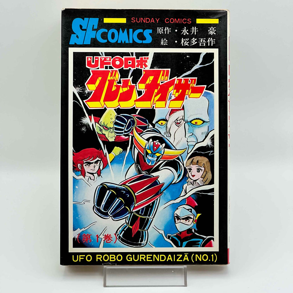 UFO Robot Grendizer - Volume 01