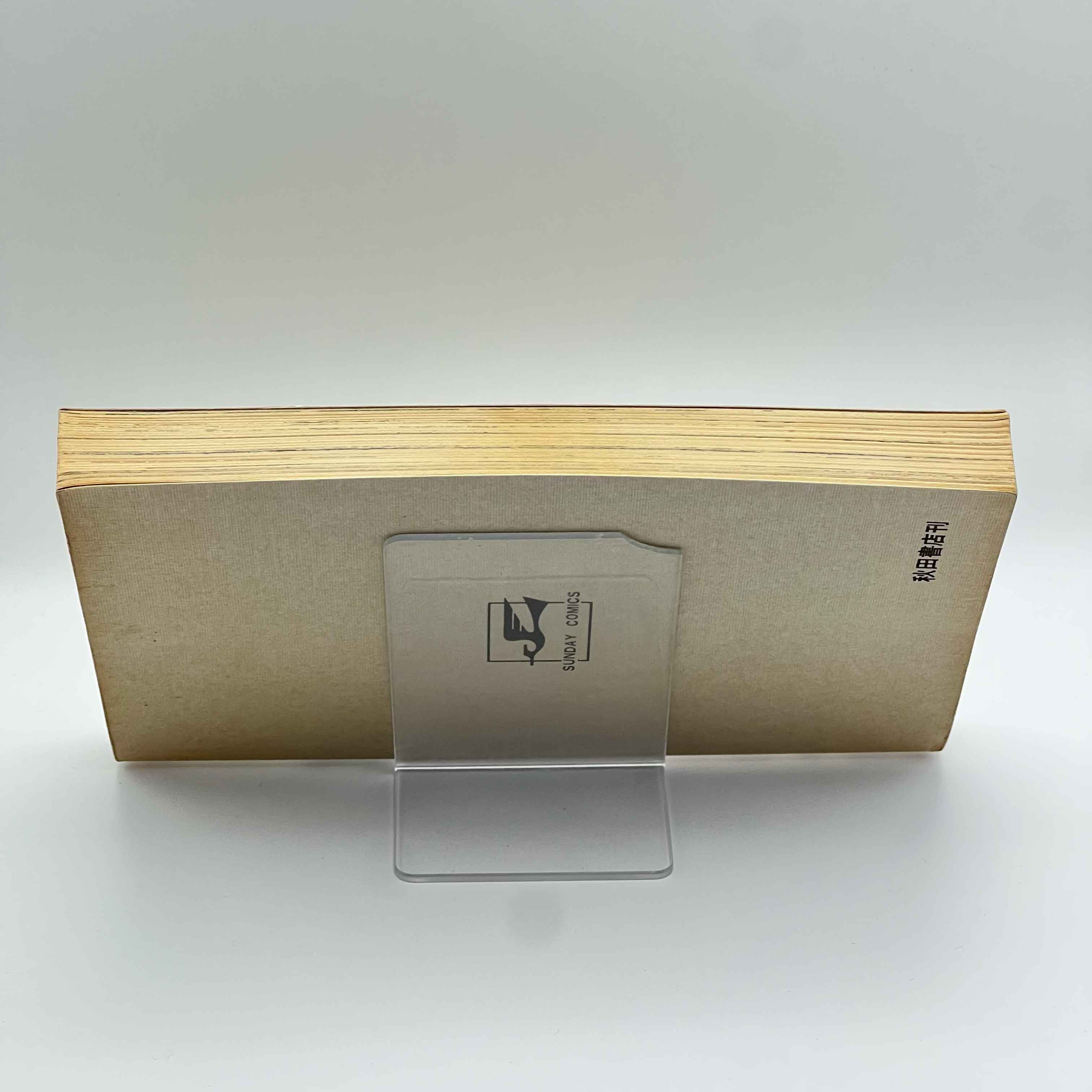 UFO Robot Grendizer - Volume 01