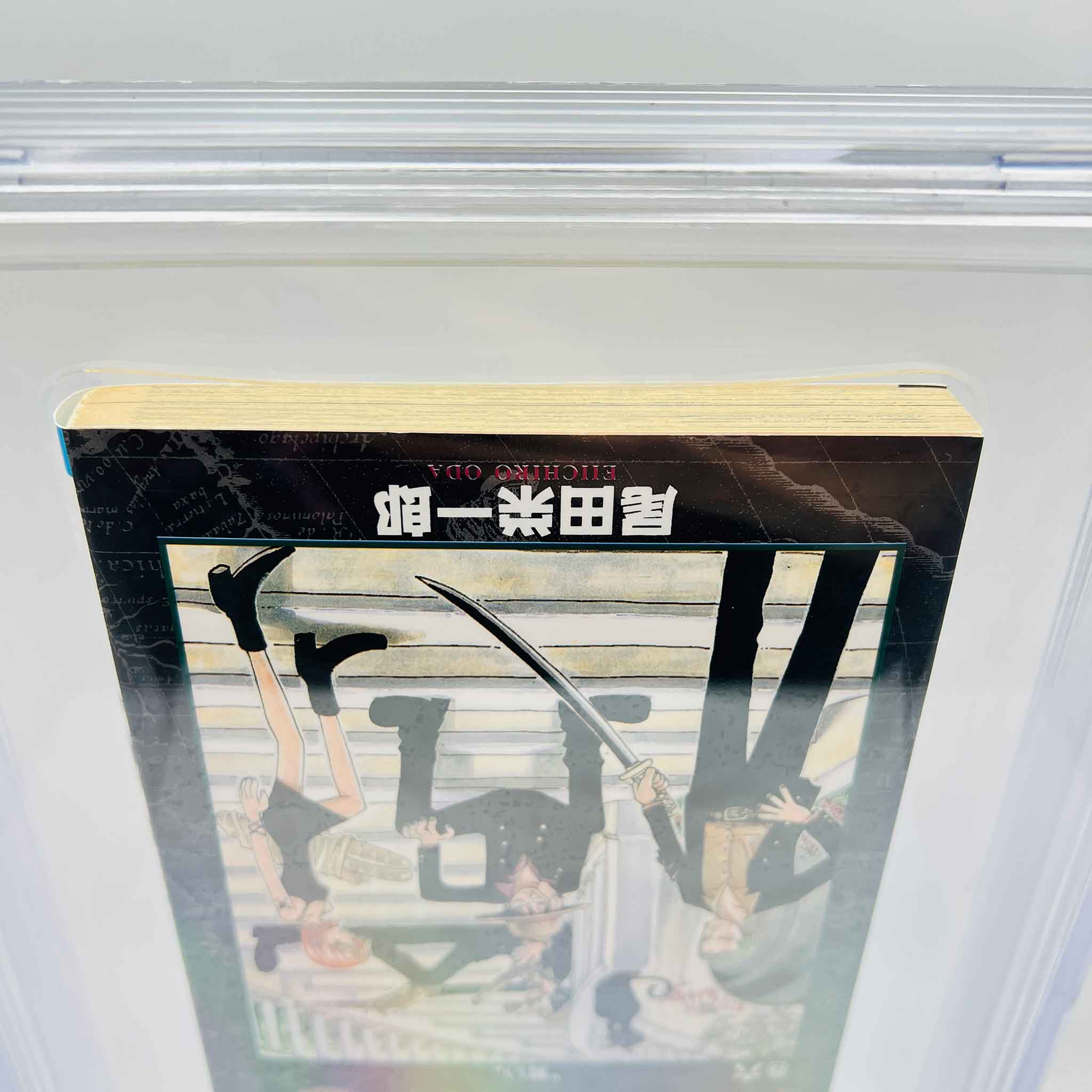 BGS 9.0 - One Piece Volume 06