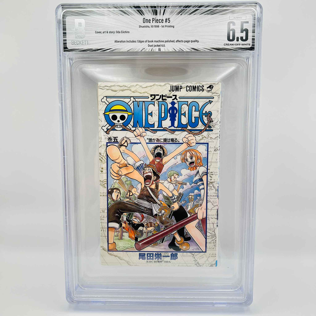 BGS 6.5 - One Piece Volume 05