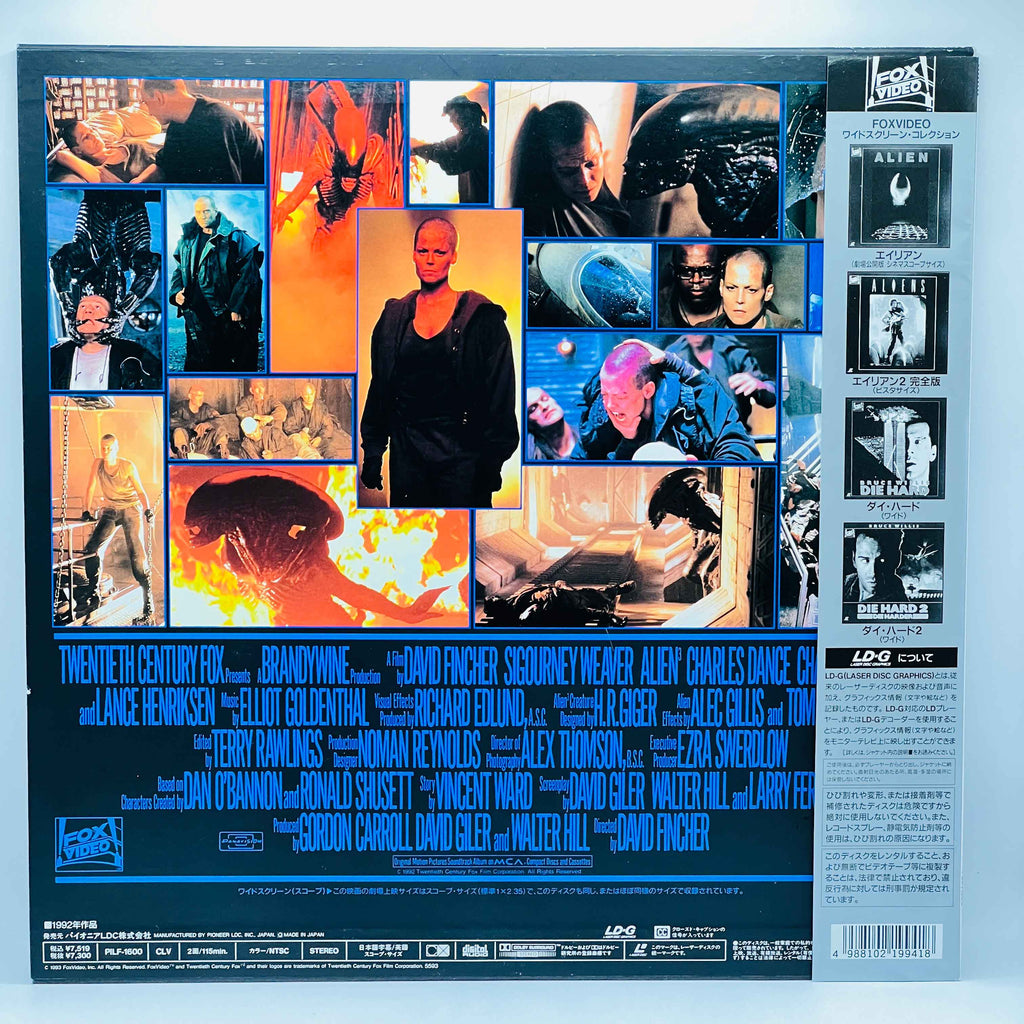 Alien 3 /w Obi