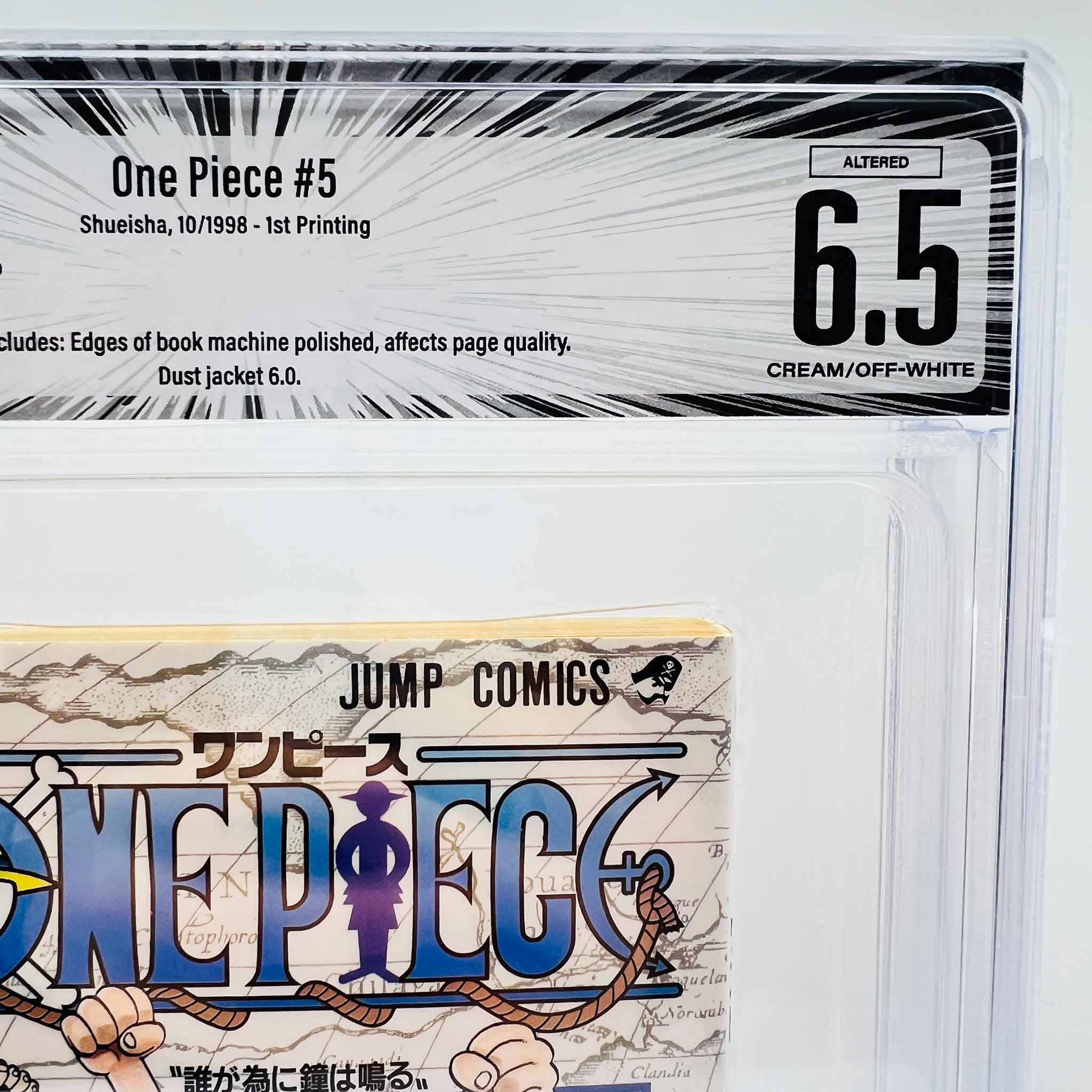 BGS 6.5 - One Piece Volume 05