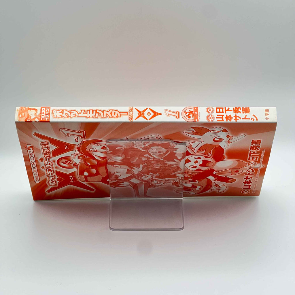 Pokemon Pocket Monster Special X Y - Volume 01 /w Obi