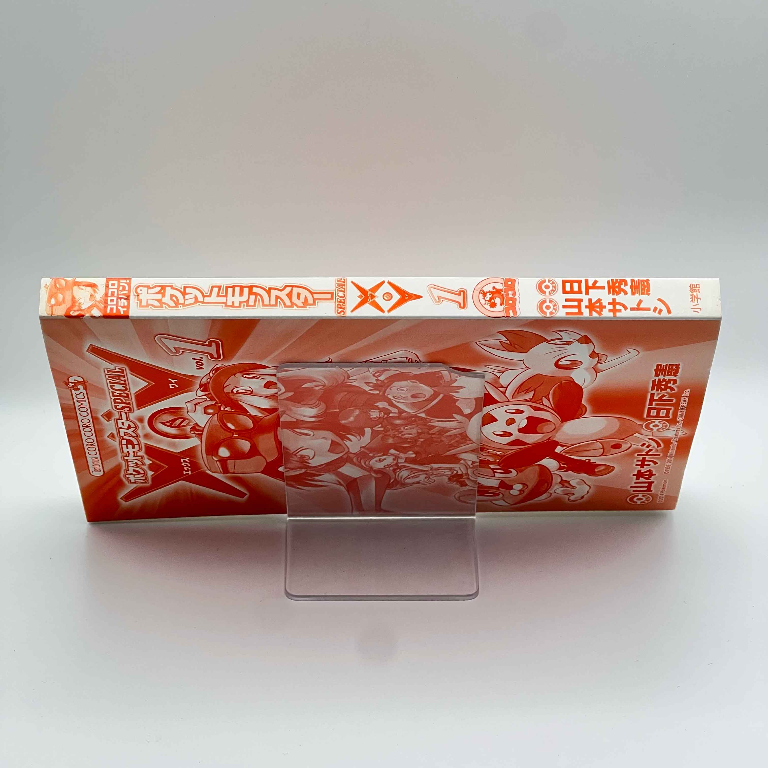 Pokemon Pocket Monster Special X Y - Volume 01 /w Obi
