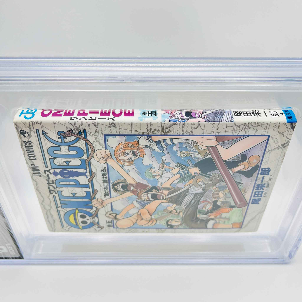 BGS 6.5 - One Piece Volume 05