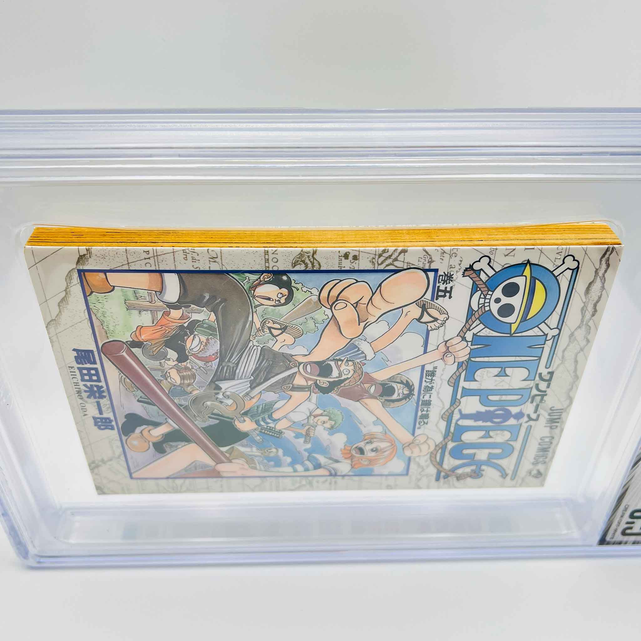 BGS 6.5 - One Piece Volume 05