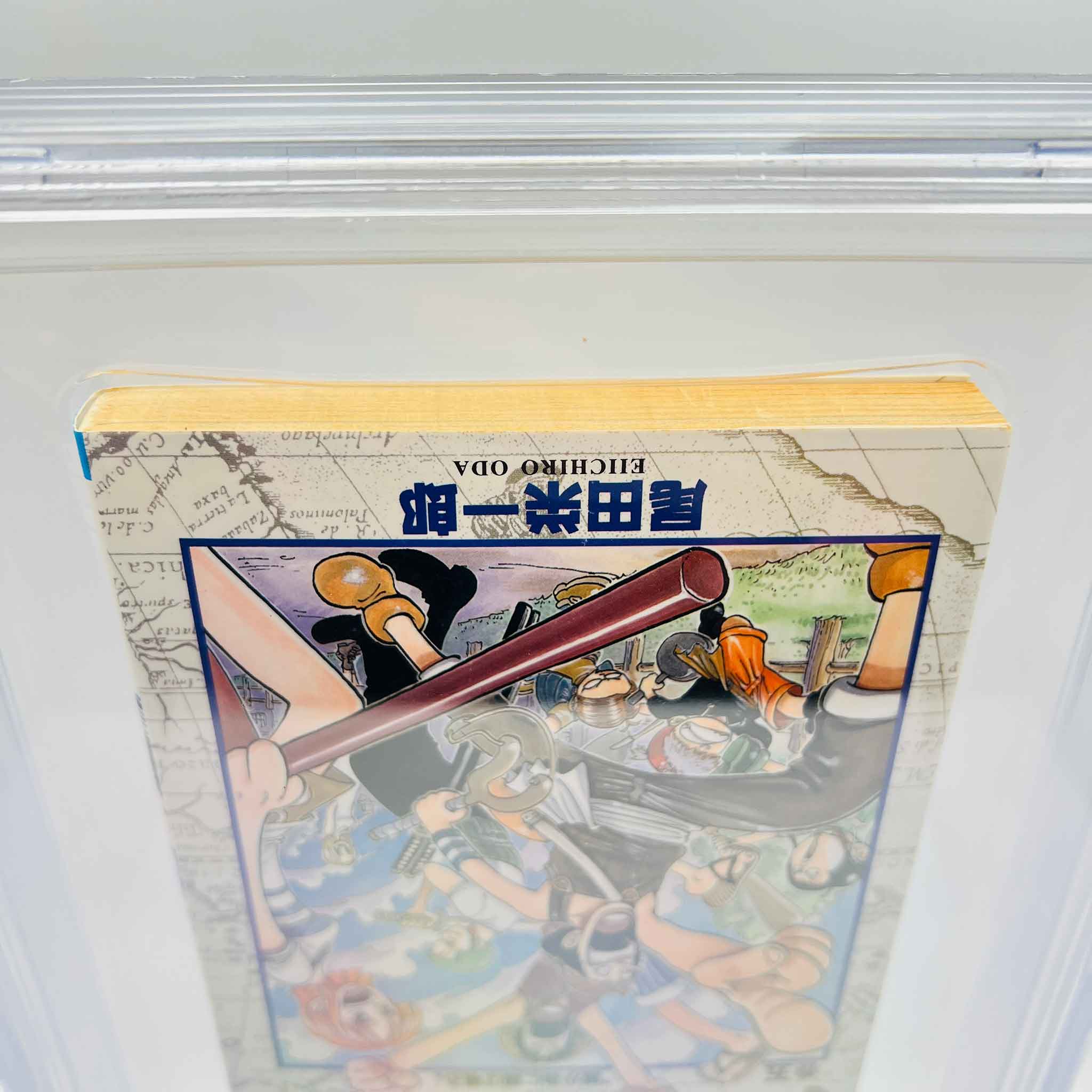BGS 6.5 - One Piece Volume 05