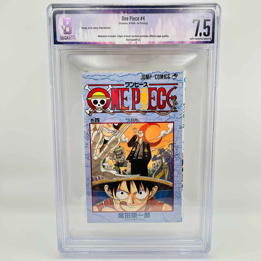 BGS 7.5 - One Piece Volume 04