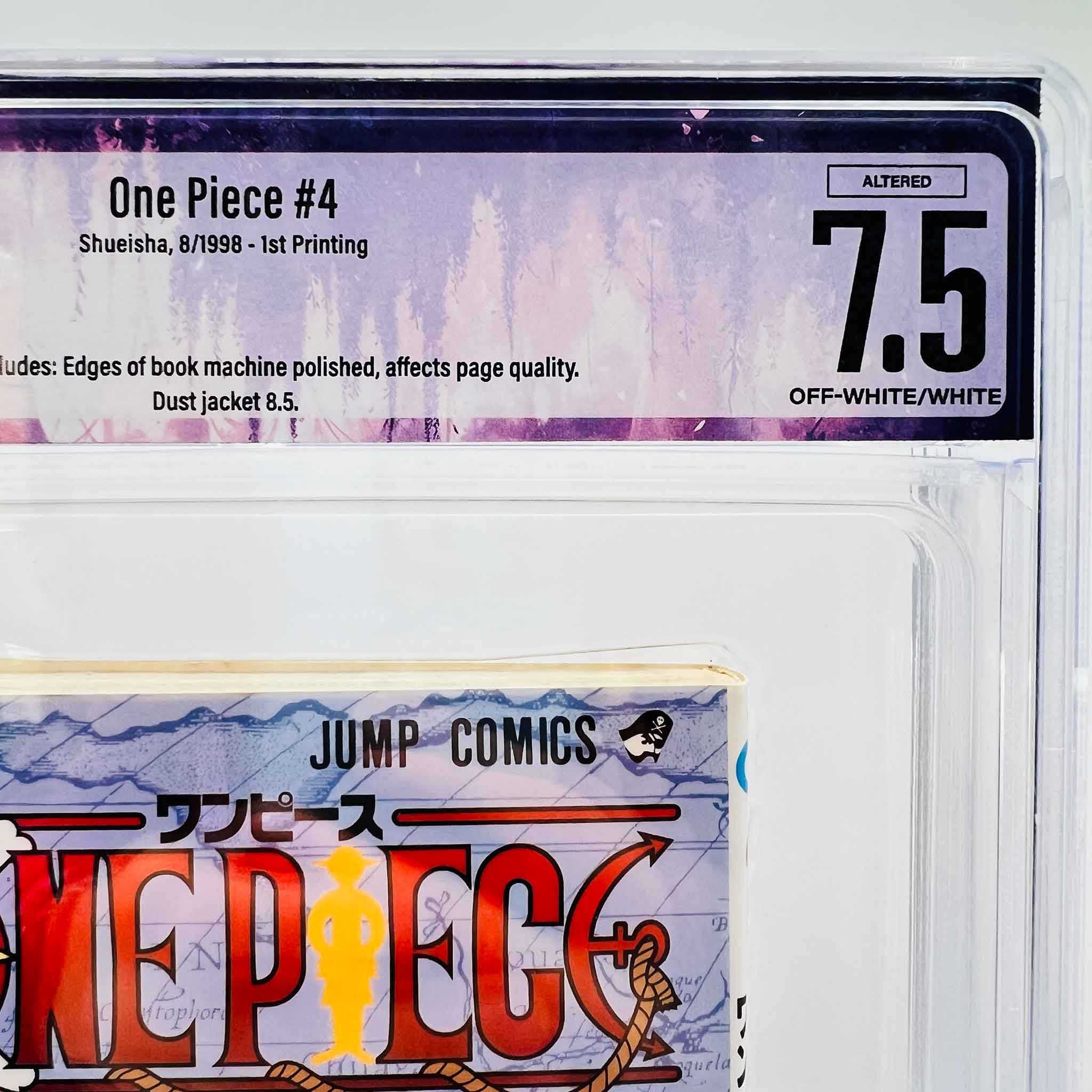 BGS 7.5 - One Piece Volume 04