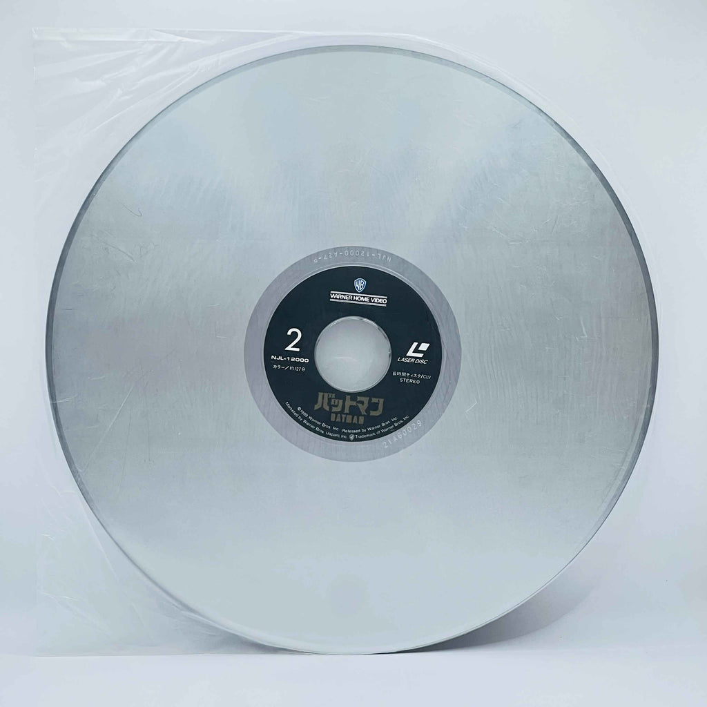 Batman 1 2 3 4 /w Obi