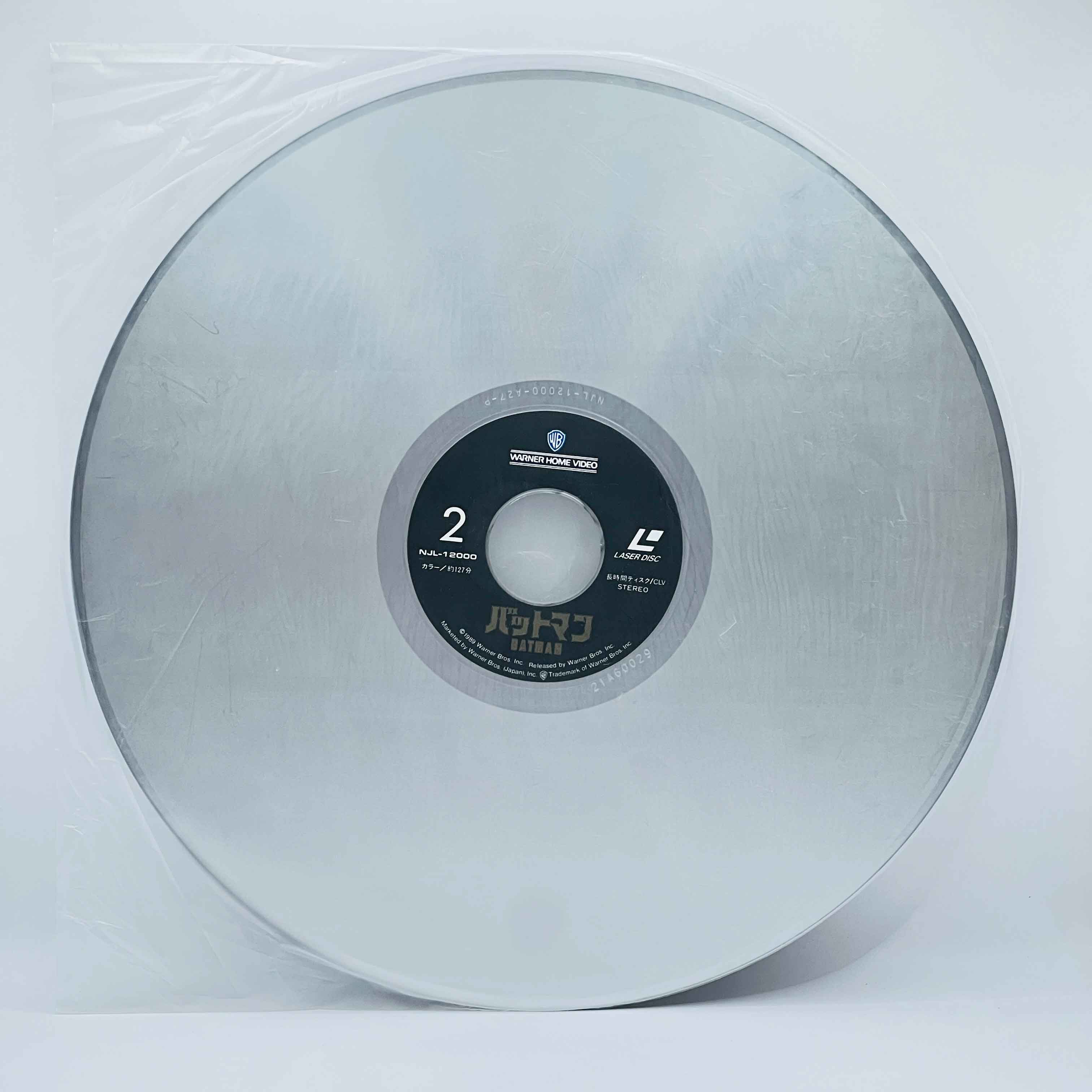 Batman 1 2 3 4 /w Obi