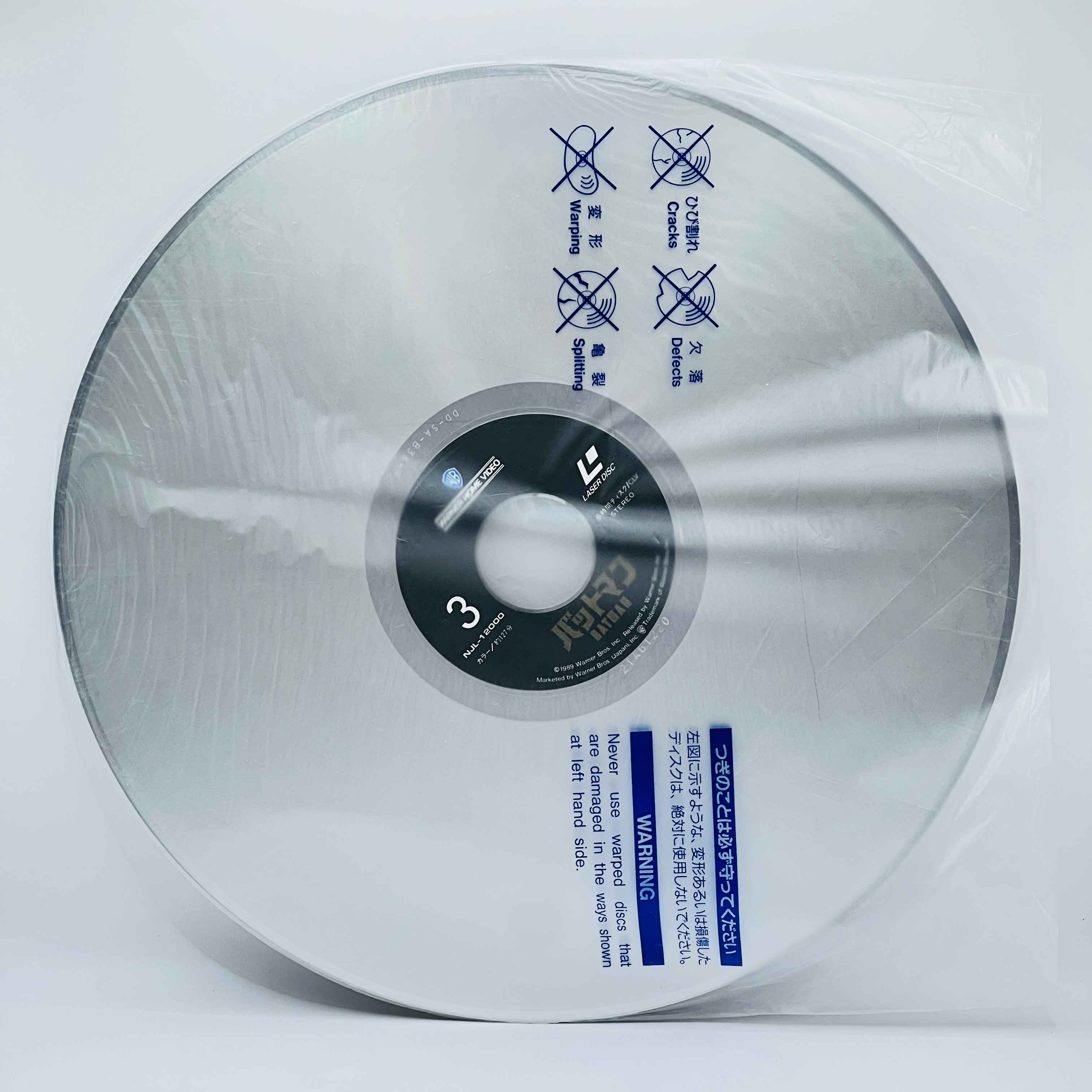 Batman 1 2 3 4 /w Obi