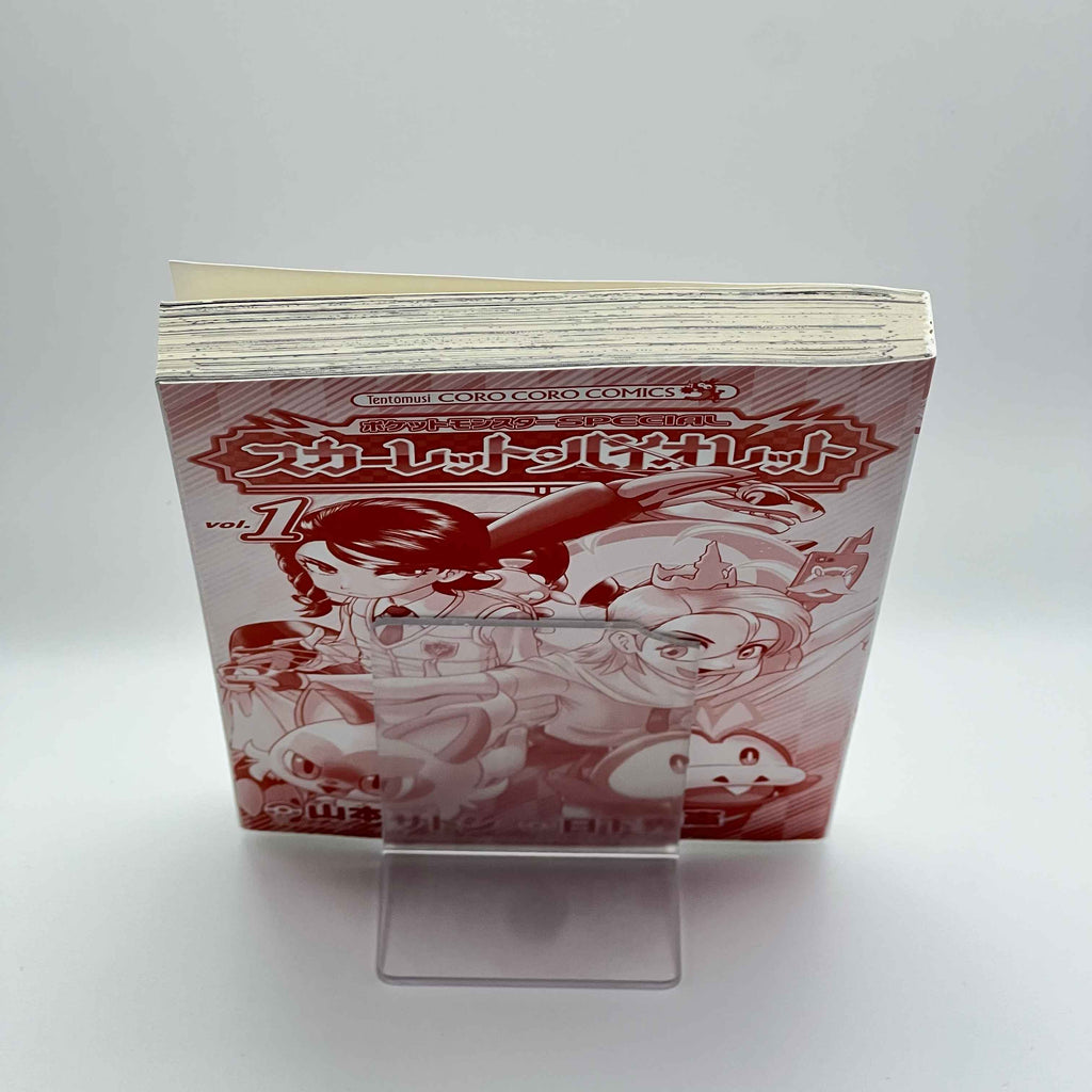 Pokemon Pocket Monster Special Scarlet Violet - Volume 01 /w Obi