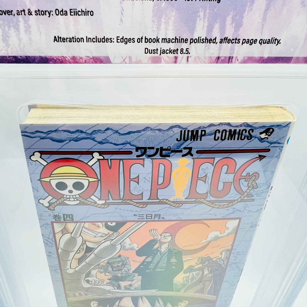 BGS 7.5 - One Piece Volume 04