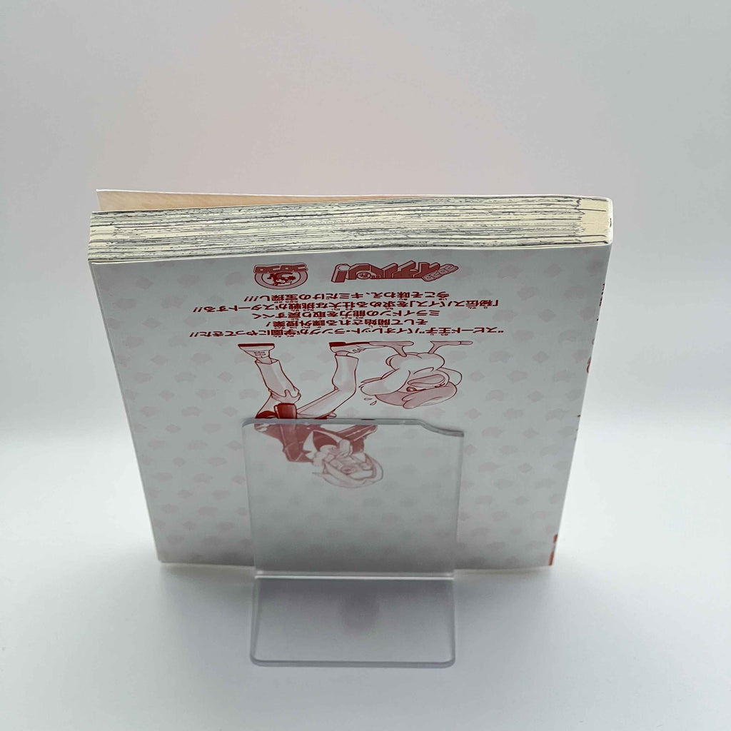 Pokemon Pocket Monster Special Scarlet Violet - Volume 01 /w Obi