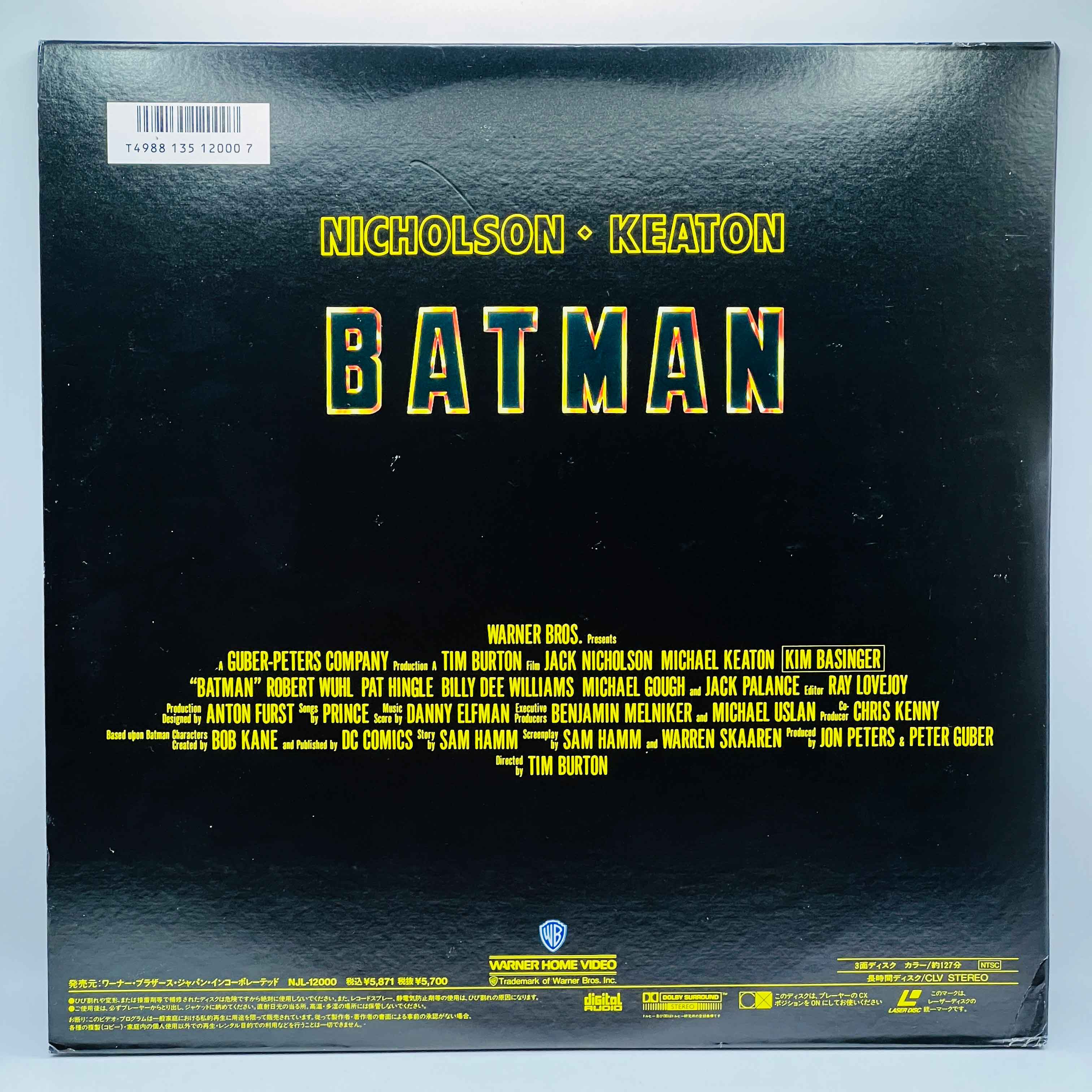 Batman 1 2 3 4 /w Obi