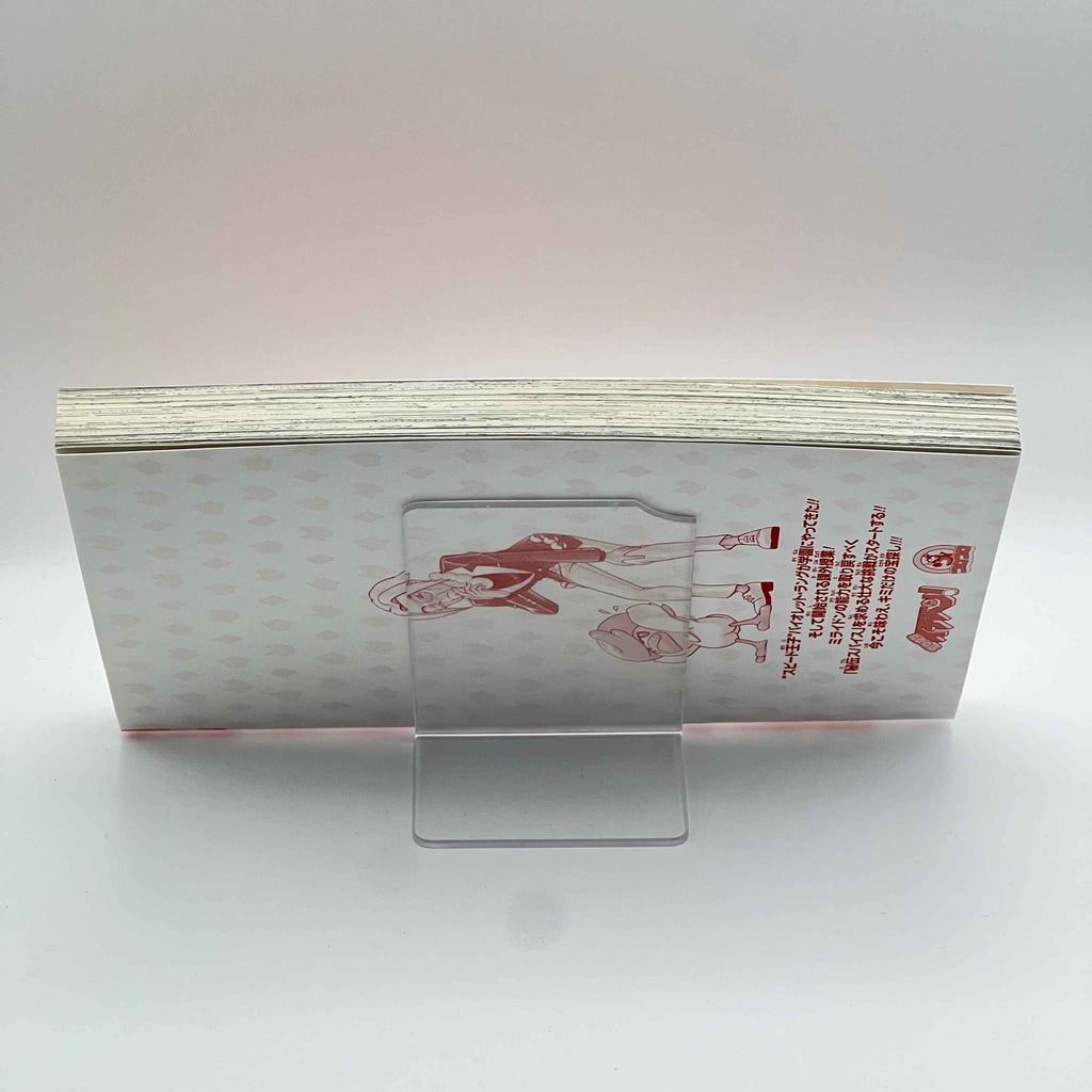 Pokemon Pocket Monster Special Scarlet Violet - Volume 01 /w Obi