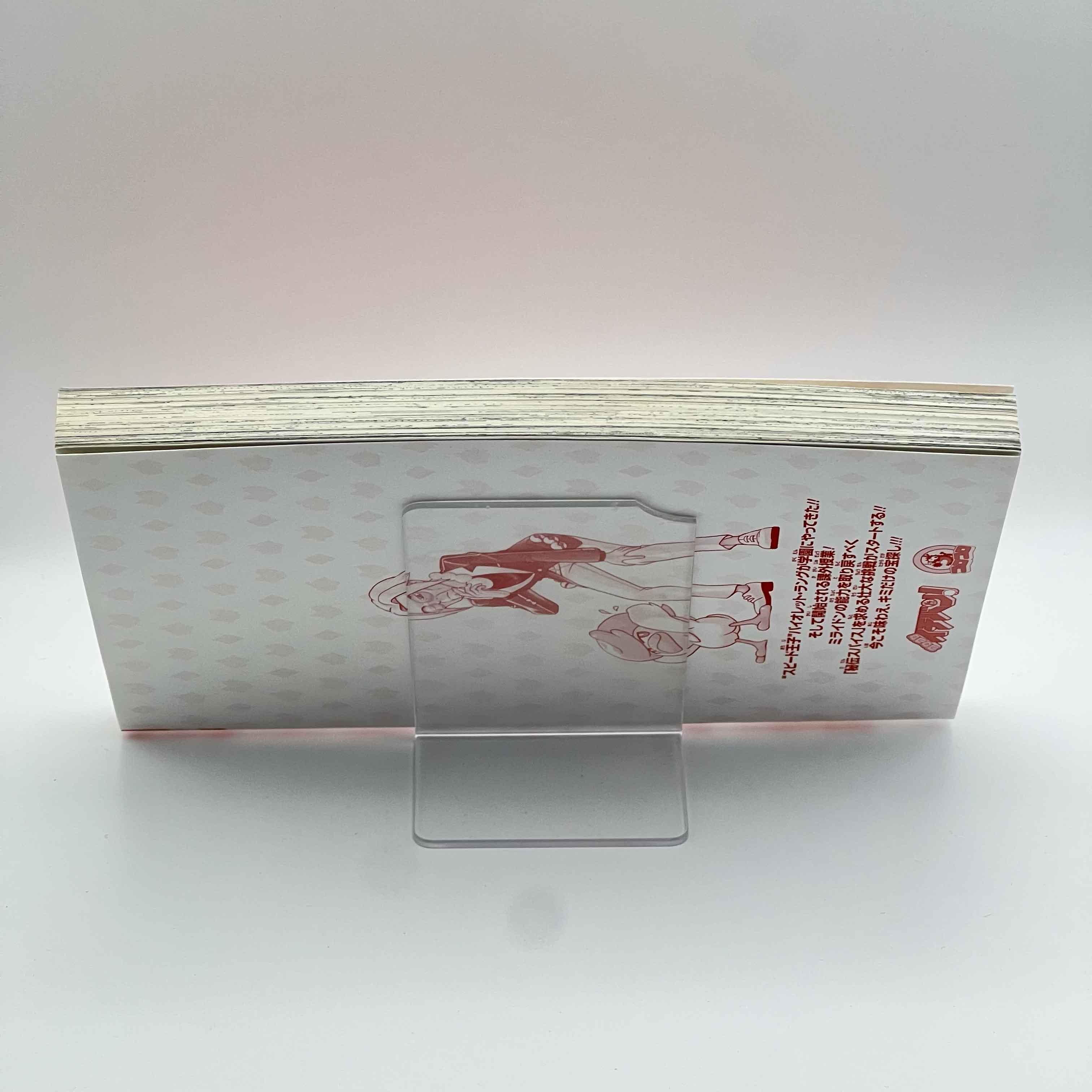 Pokemon Pocket Monster Special Scarlet Violet - Volume 01 /w Obi