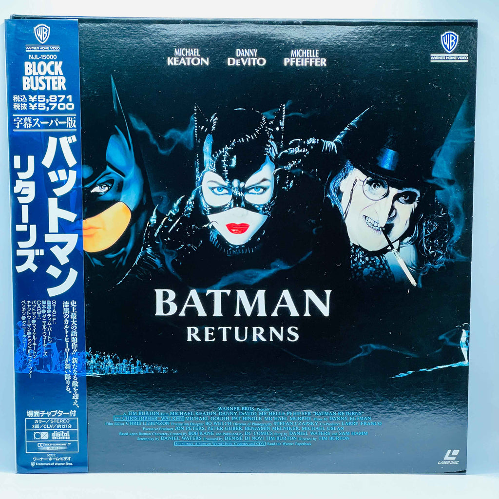 Batman 1 2 3 4 /w Obi