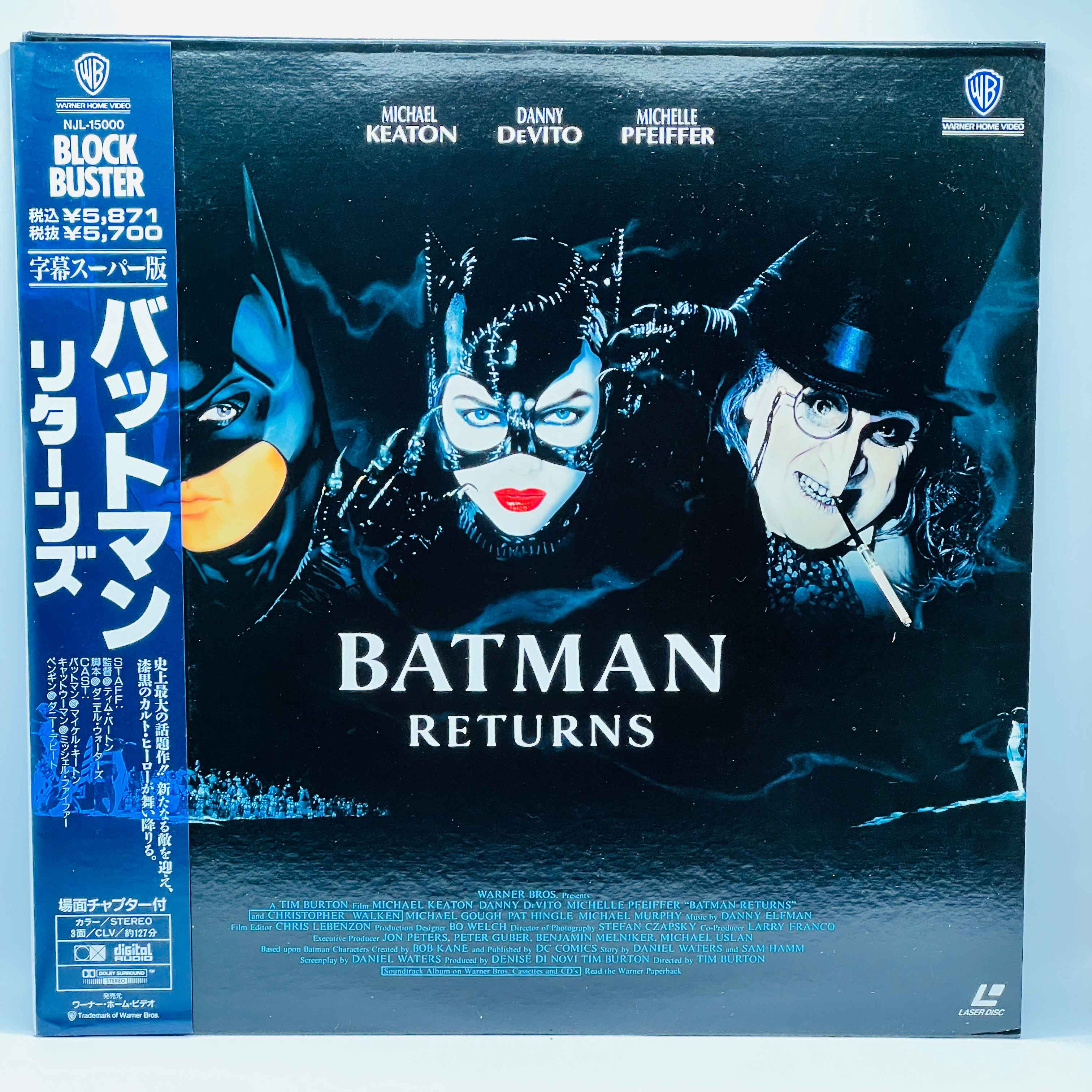 Batman 1 2 3 4 /w Obi