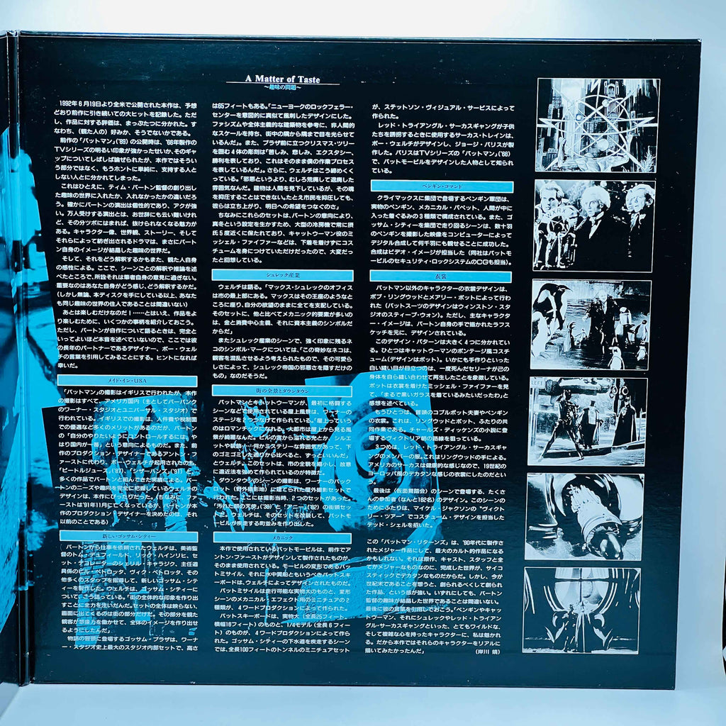 Batman 1 2 3 4 /w Obi