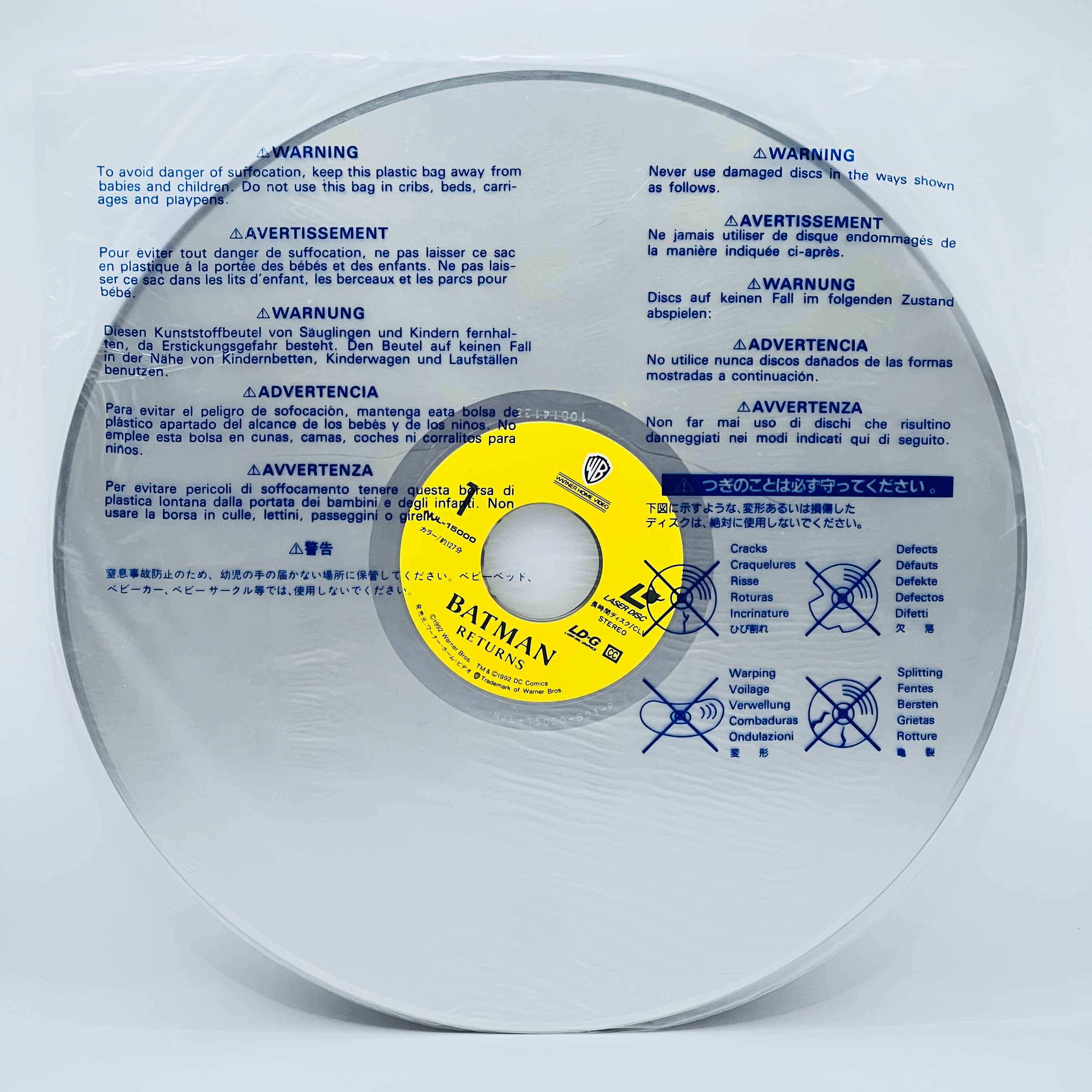 Batman 1 2 3 4 /w Obi