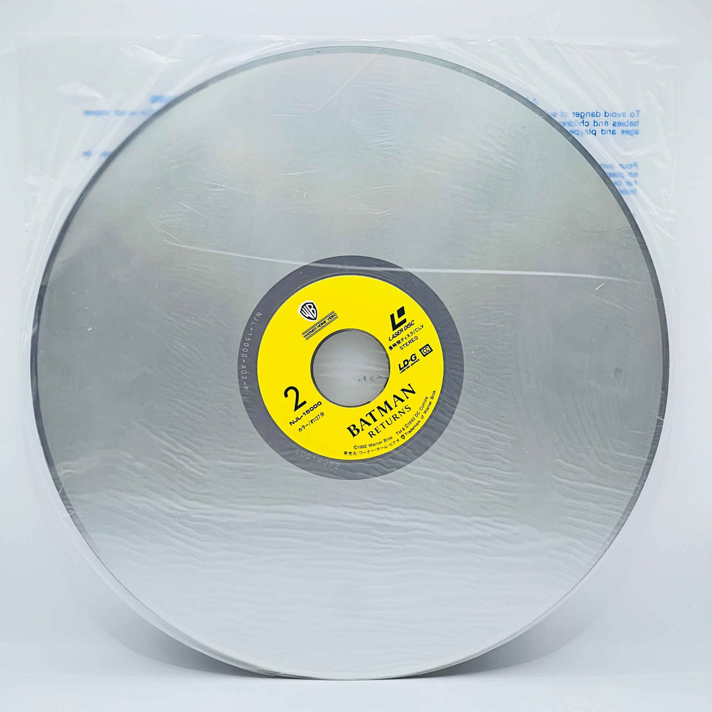 Batman 1 2 3 4 /w Obi