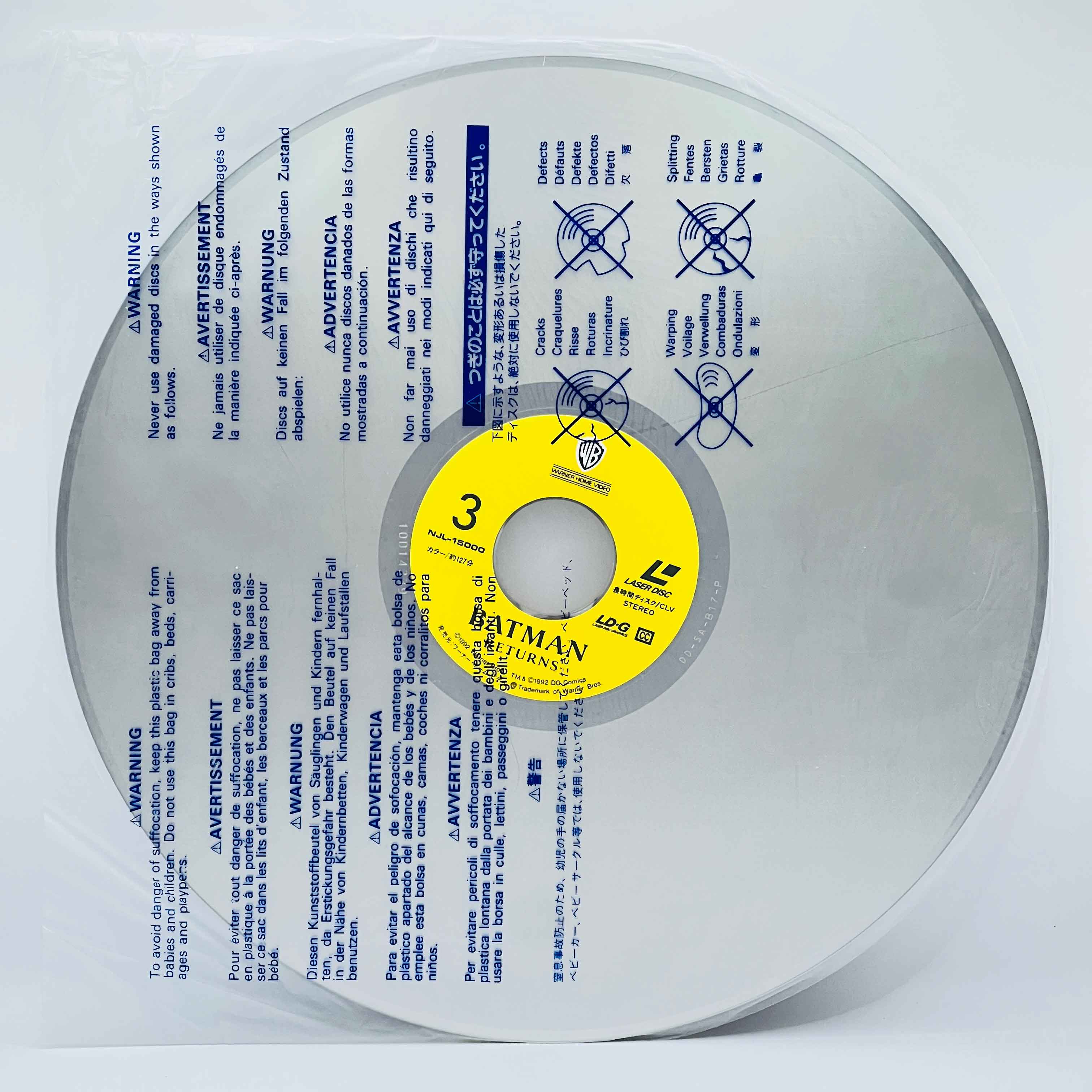 Batman 1 2 3 4 /w Obi