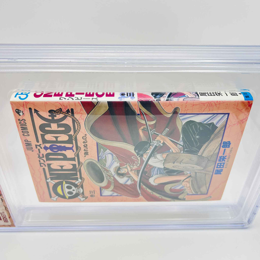 BGS 8.0 - One Piece Volume 03