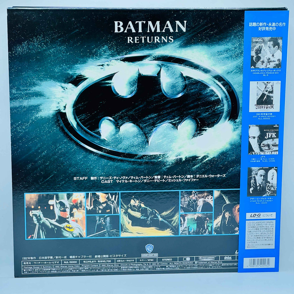 Batman 1 2 3 4 /w Obi