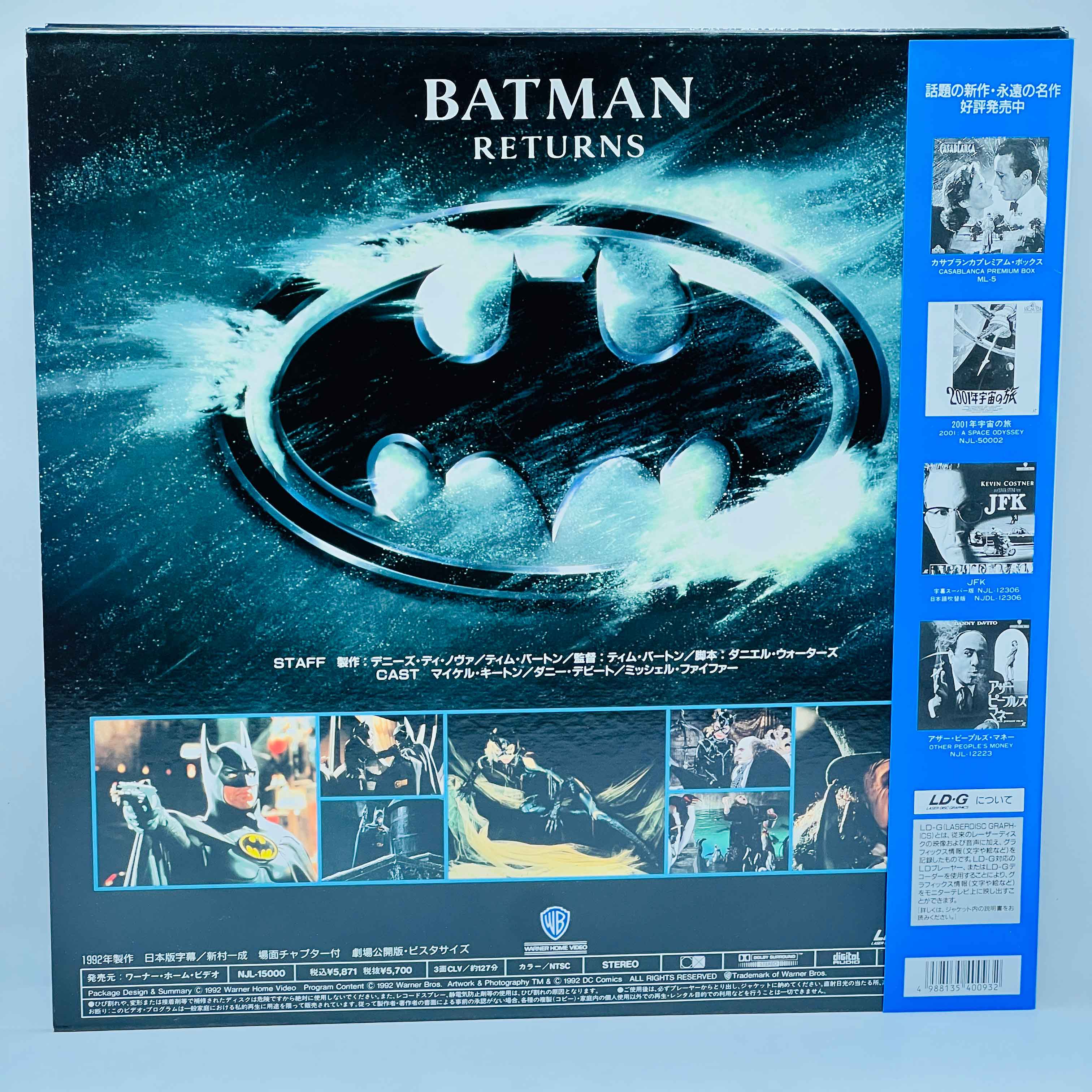 Batman 1 2 3 4 /w Obi