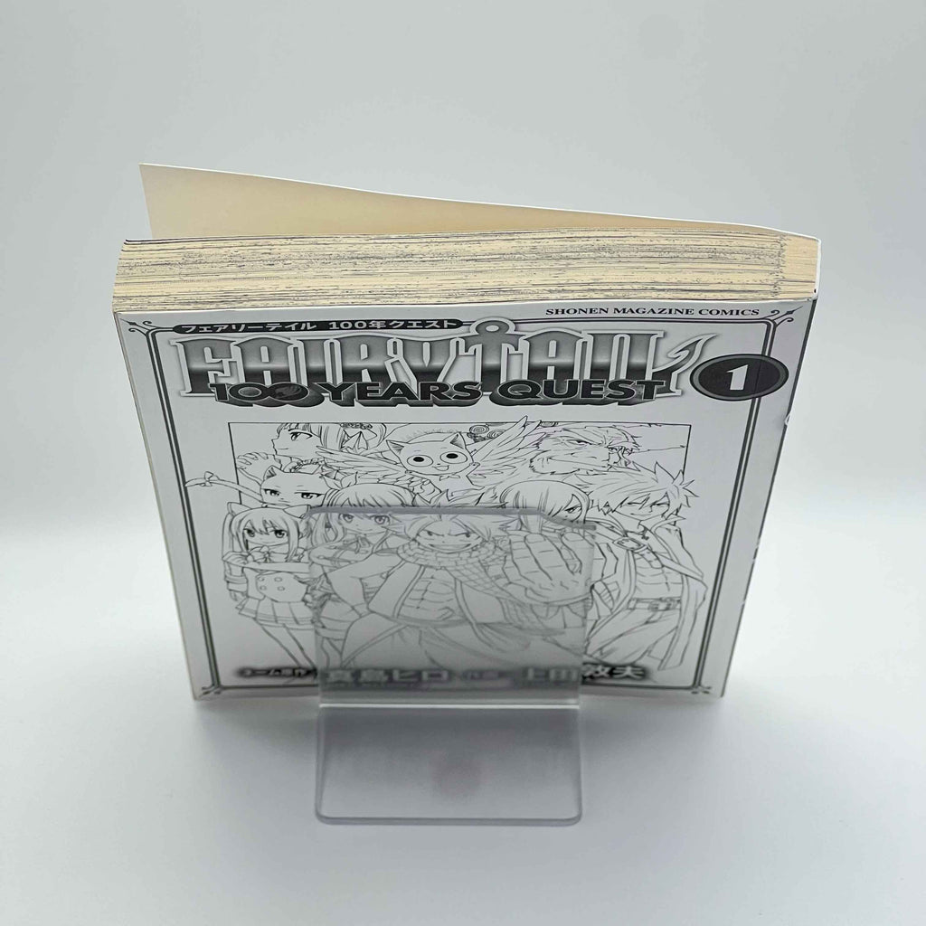 Fairy Tail 100 Years Quest - Volume 01 /w Obi