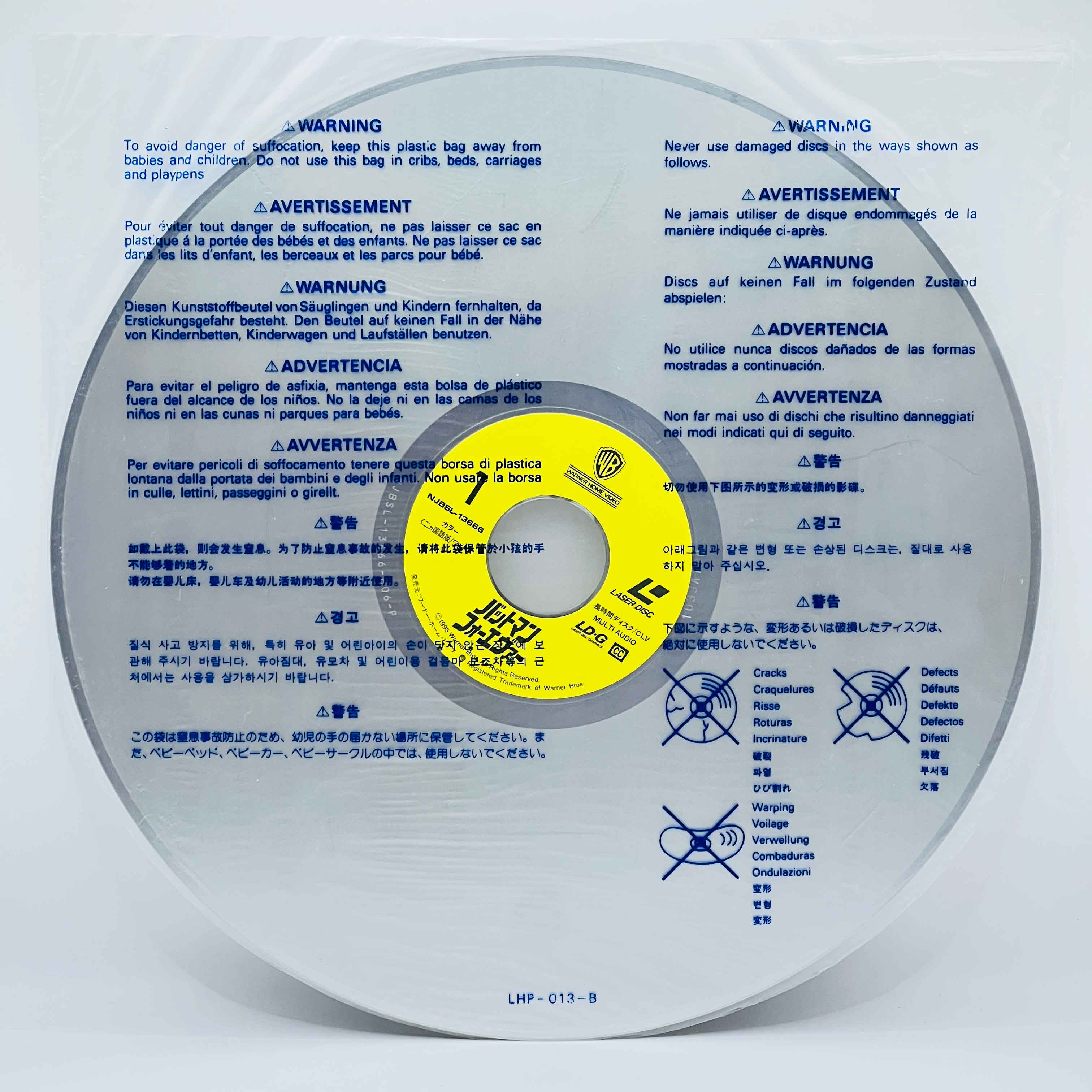 Batman 1 2 3 4 /w Obi