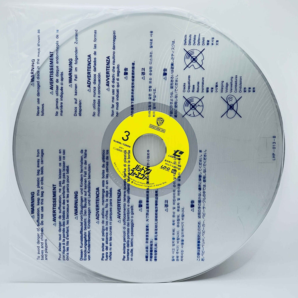 Batman 1 2 3 4 /w Obi